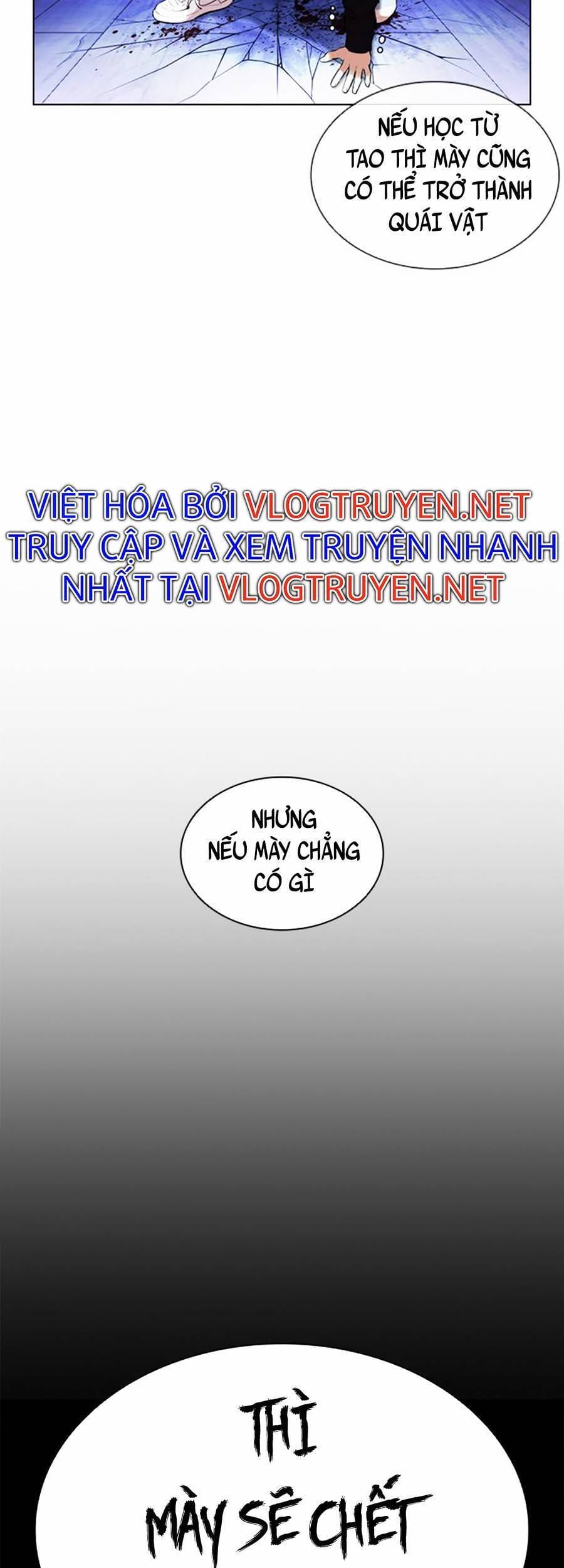 Truyện Tranh Lookism - Hoán Đổi Diệu Kỳ trang 47997