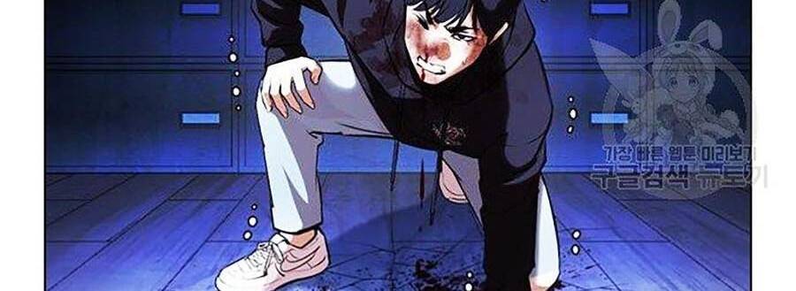 Truyện Tranh Lookism - Hoán Đổi Diệu Kỳ trang 48004