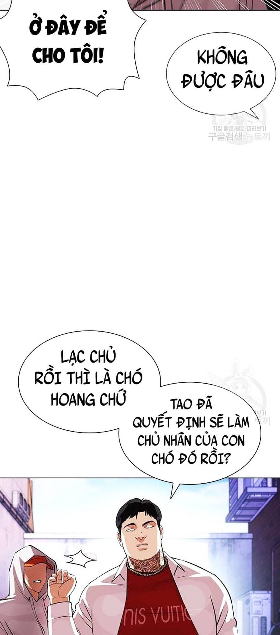 Truyện Tranh Lookism - Hoán Đổi Diệu Kỳ trang 7