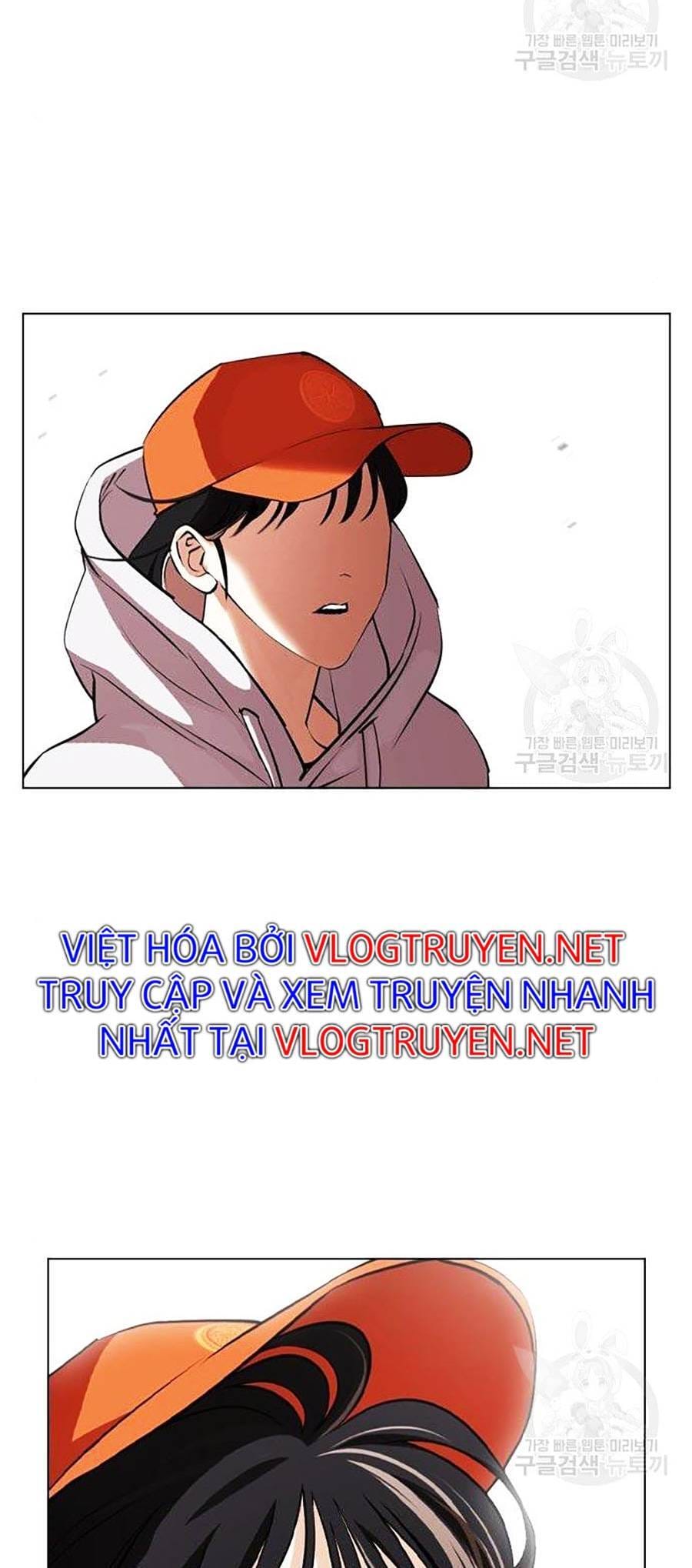 Truyện Tranh Lookism - Hoán Đổi Diệu Kỳ trang 7