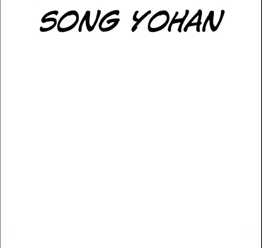 Truyện Tranh Lookism - Hoán Đổi Diệu Kỳ trang 7