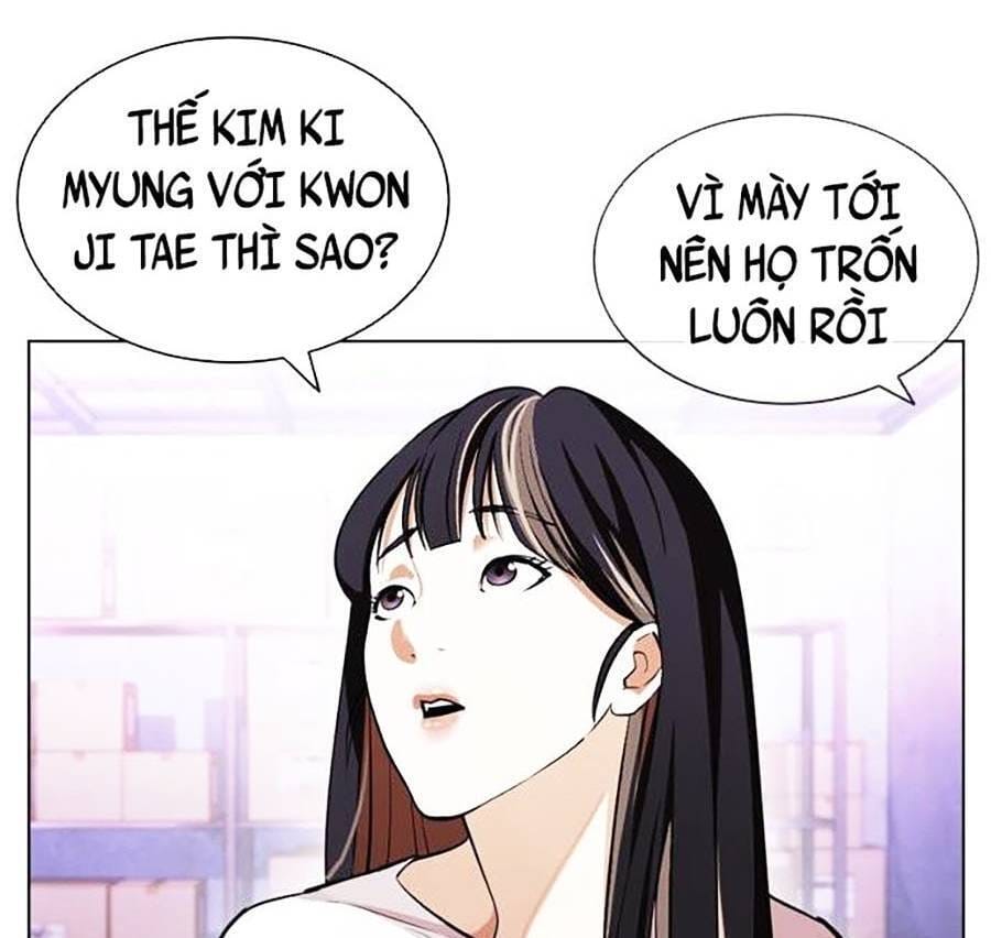 Truyện Tranh Lookism - Hoán Đổi Diệu Kỳ trang 7