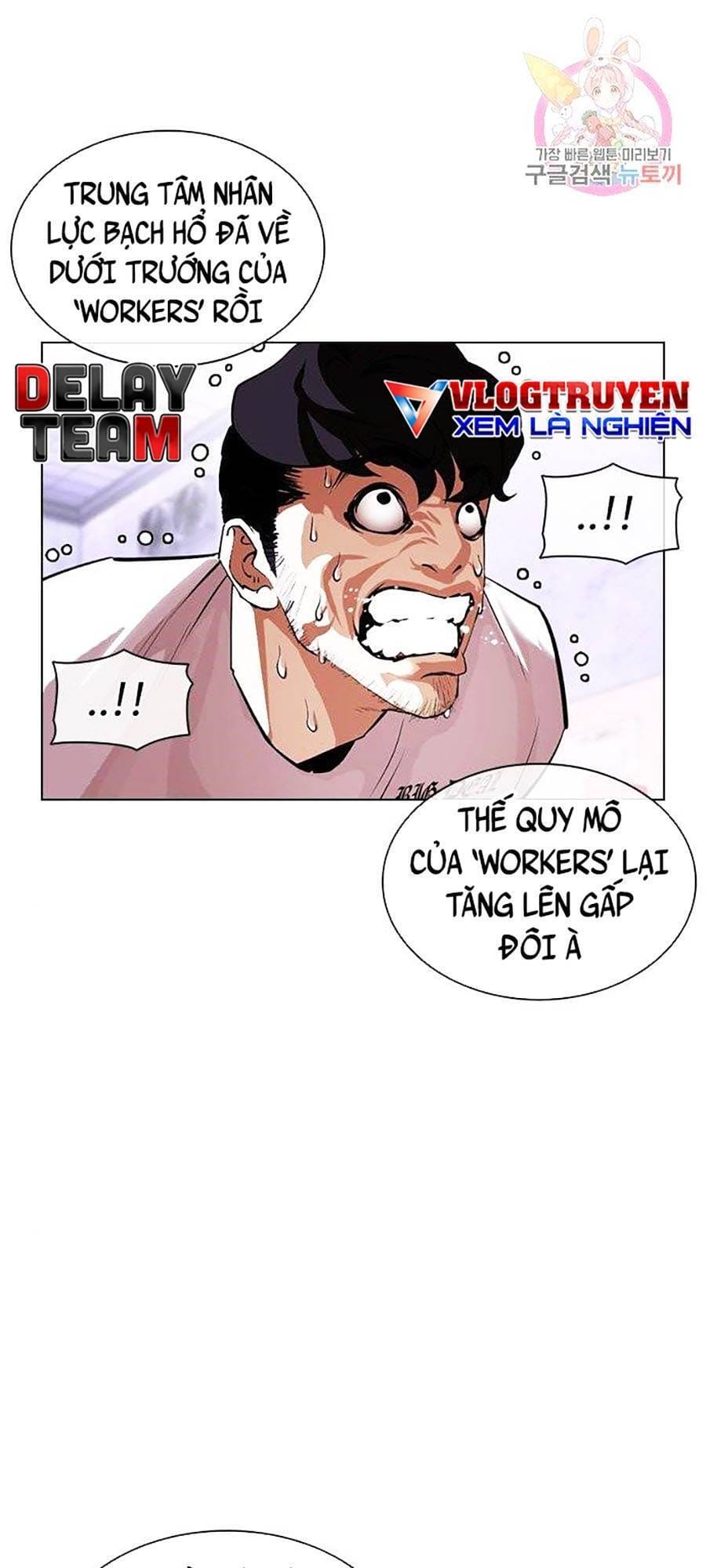 Truyện Tranh Lookism - Hoán Đổi Diệu Kỳ trang 7