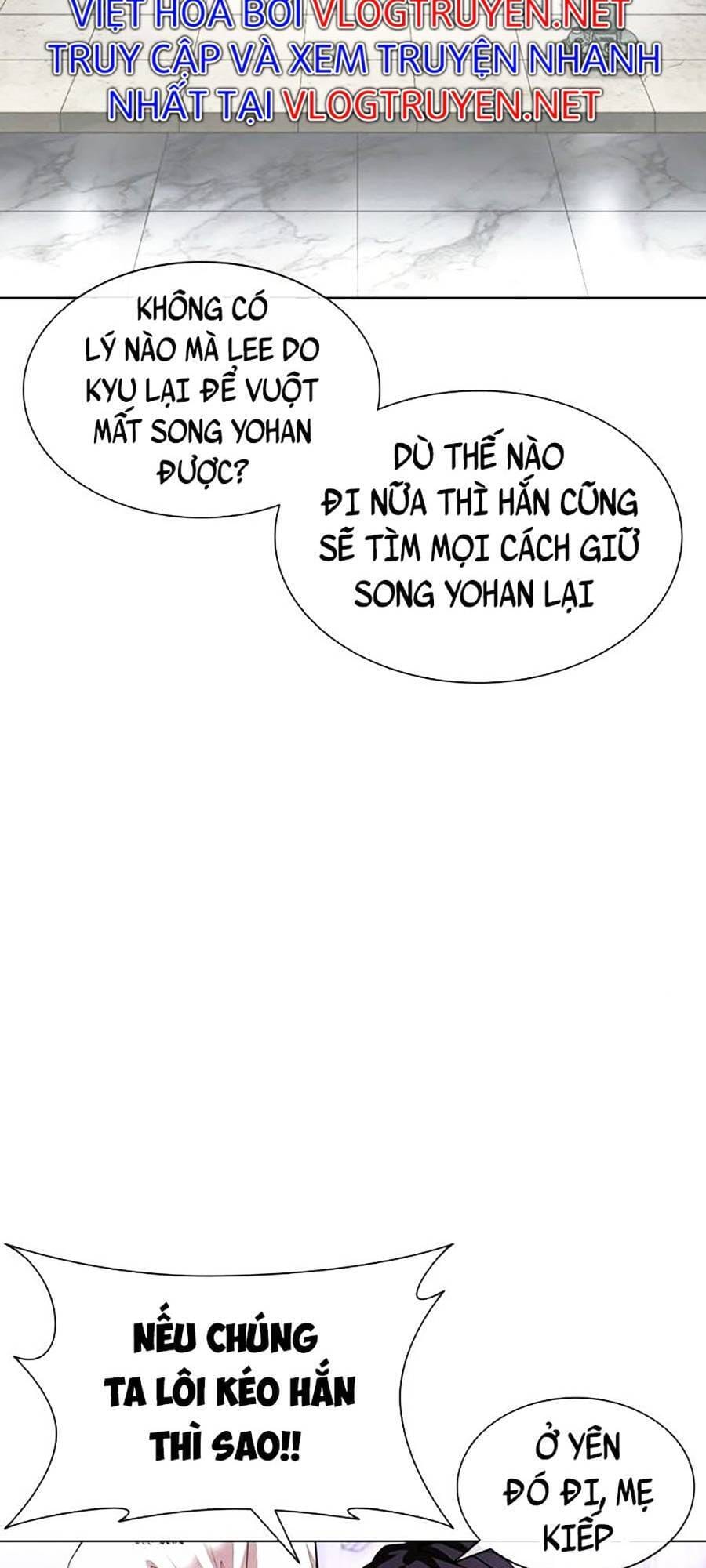 Truyện Tranh Lookism - Hoán Đổi Diệu Kỳ trang 7