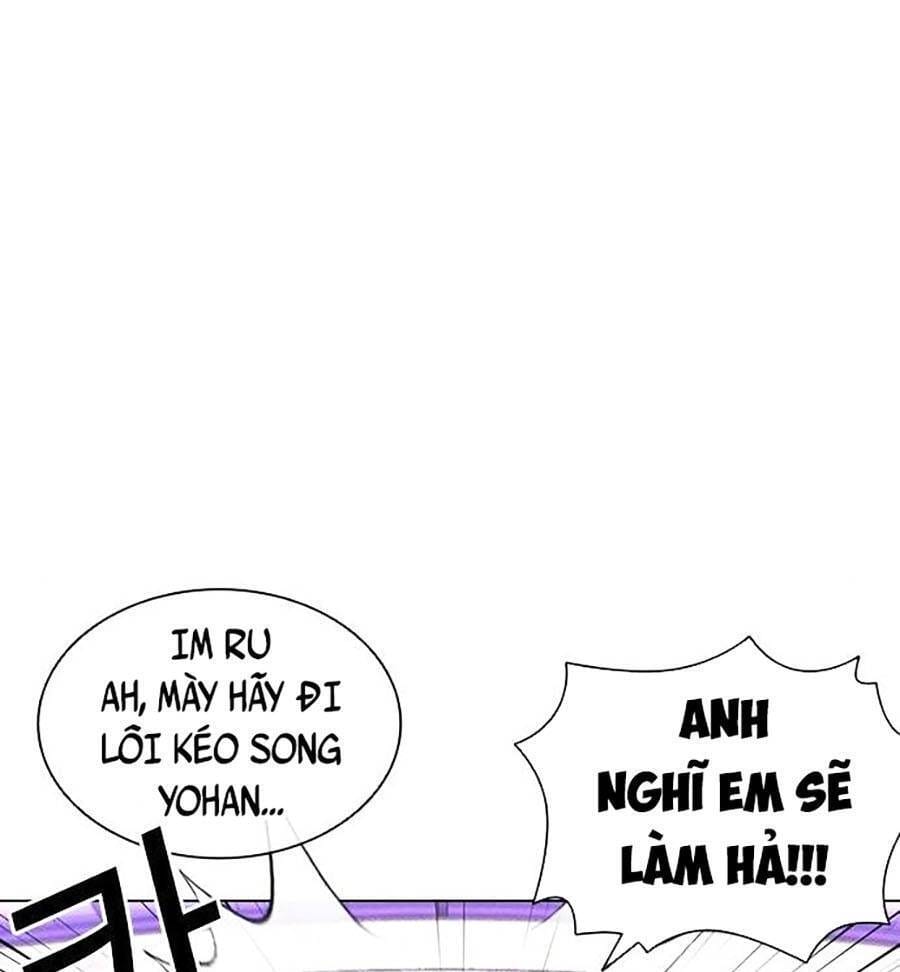 Truyện Tranh Lookism - Hoán Đổi Diệu Kỳ trang 7