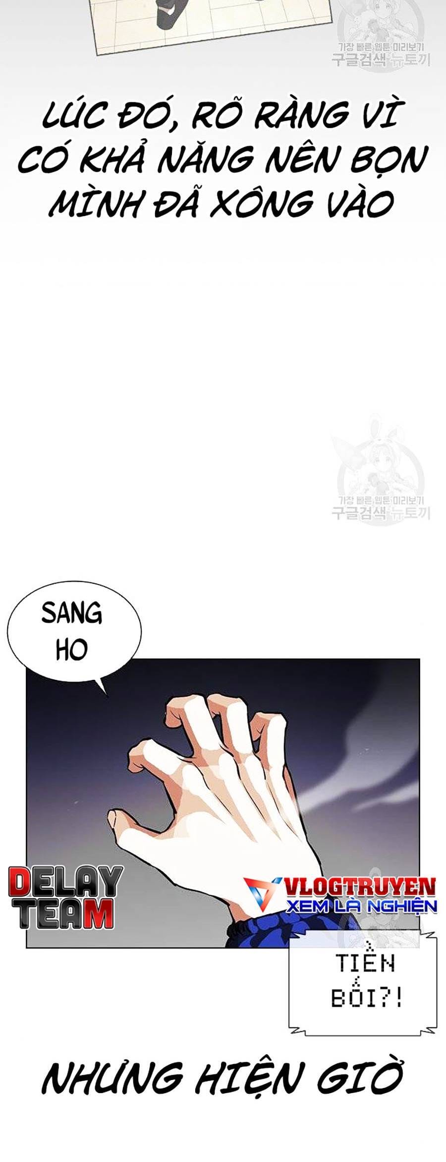 Truyện Tranh Lookism - Hoán Đổi Diệu Kỳ trang 7