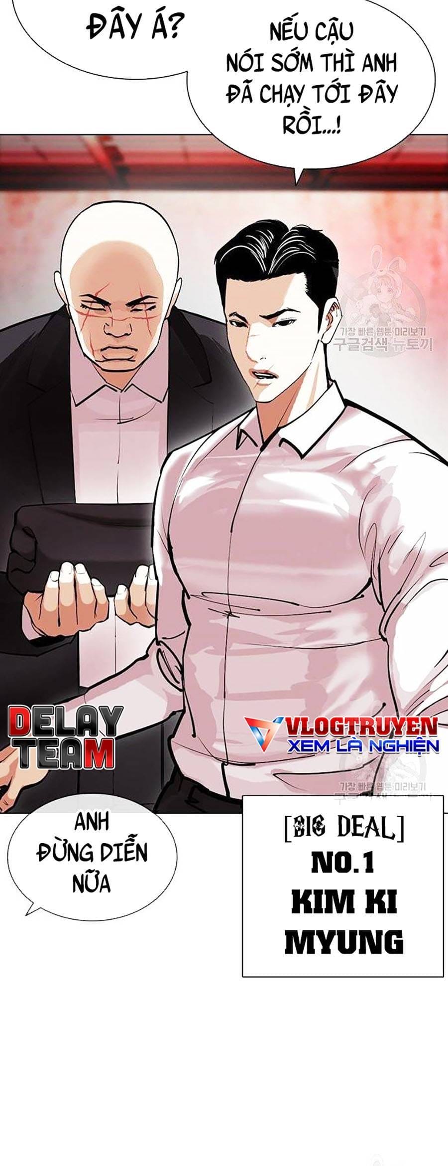 Truyện Tranh Lookism - Hoán Đổi Diệu Kỳ trang 7