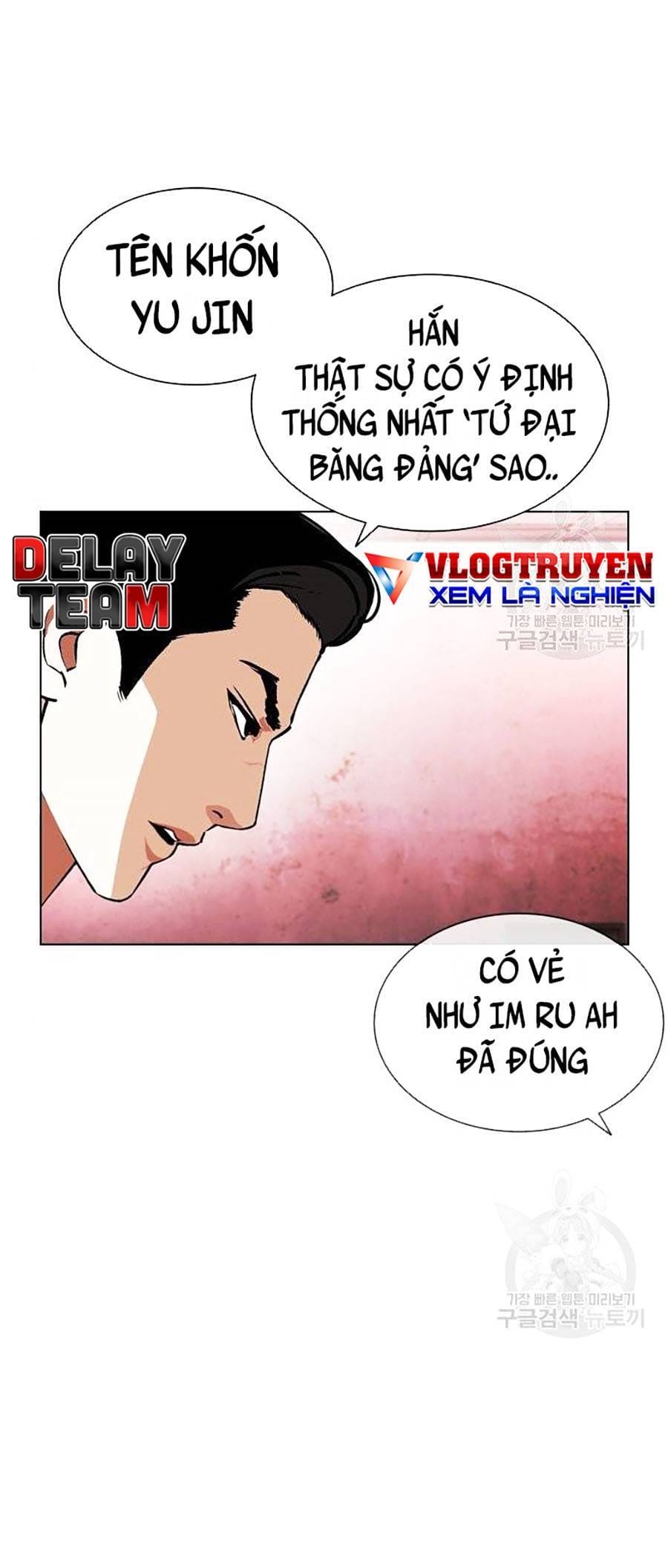 Truyện Tranh Lookism - Hoán Đổi Diệu Kỳ trang 7