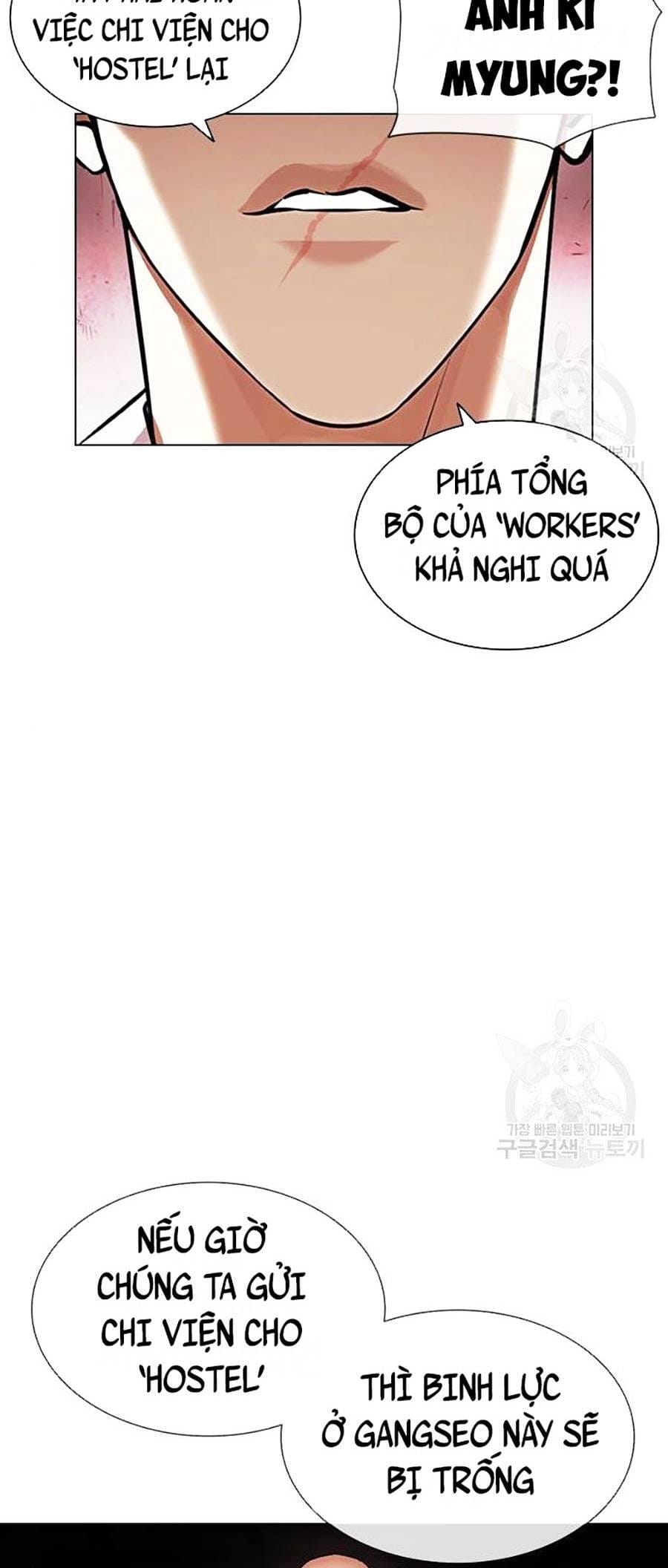 Truyện Tranh Lookism - Hoán Đổi Diệu Kỳ trang 7