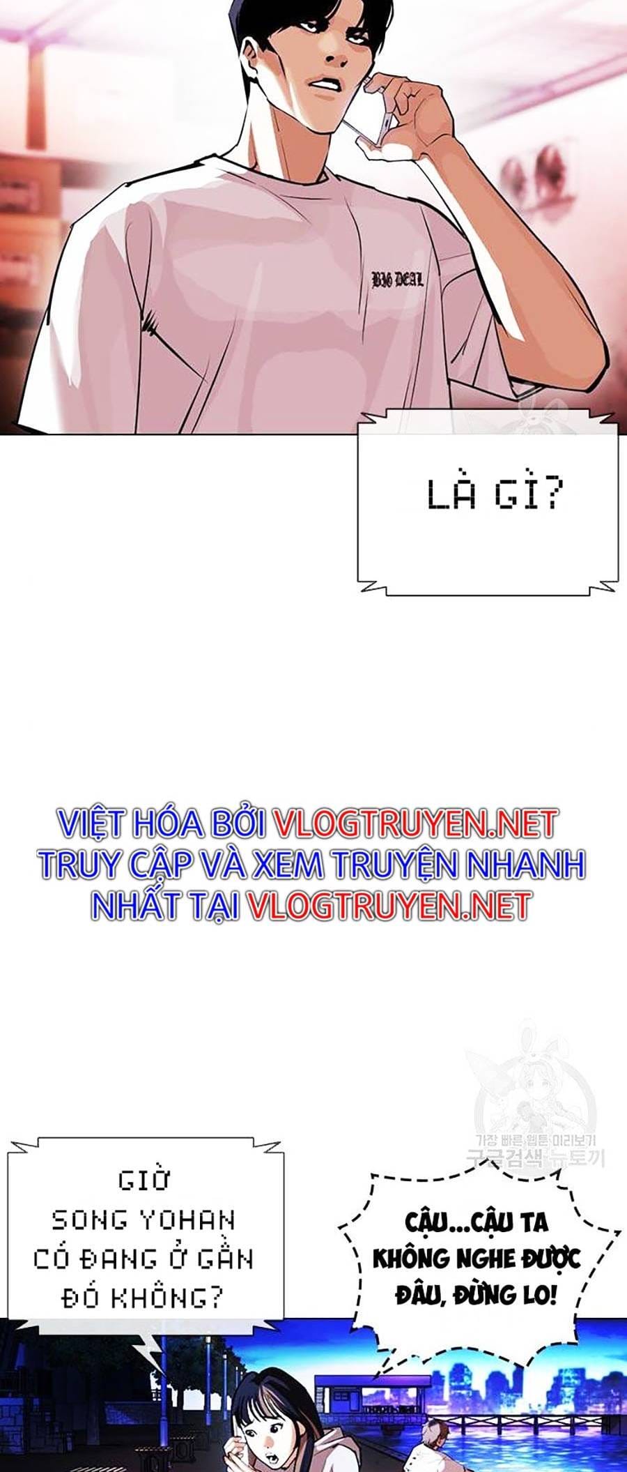 Truyện Tranh Lookism - Hoán Đổi Diệu Kỳ trang 7