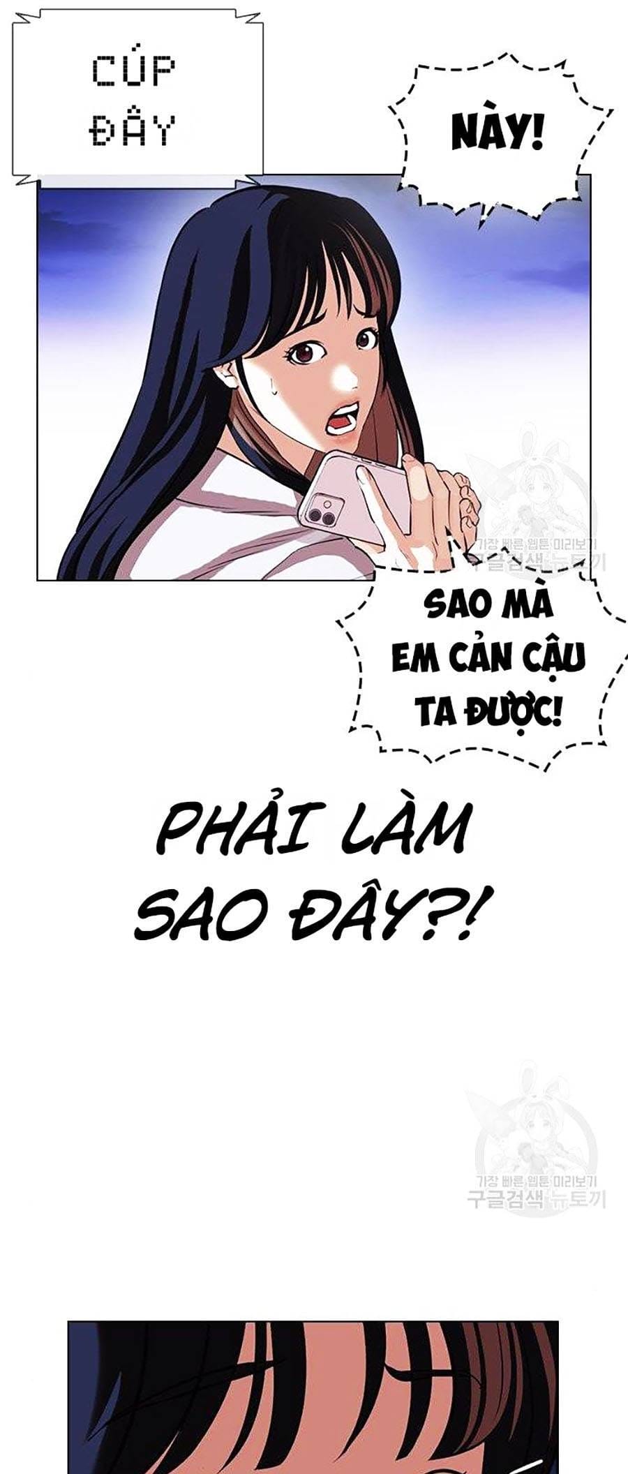 Truyện Tranh Lookism - Hoán Đổi Diệu Kỳ trang 7