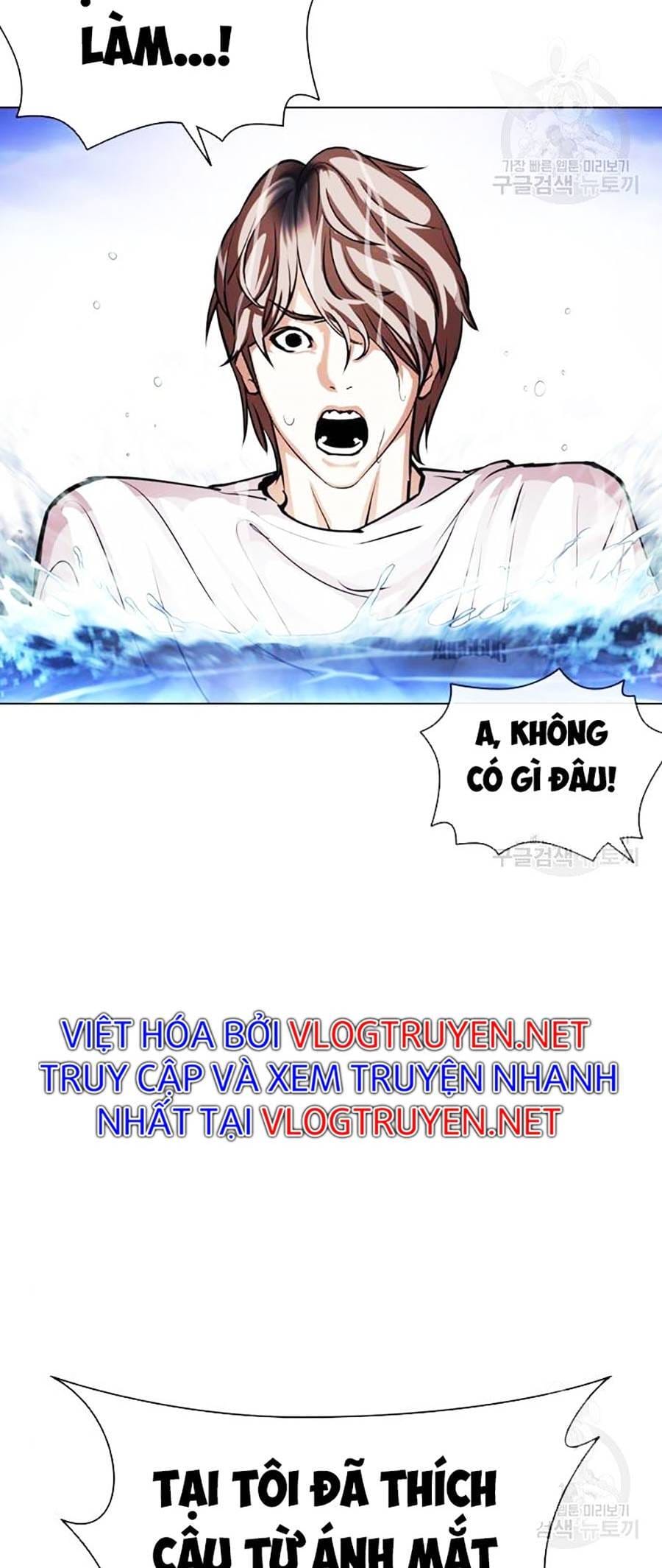 Truyện Tranh Lookism - Hoán Đổi Diệu Kỳ trang 7
