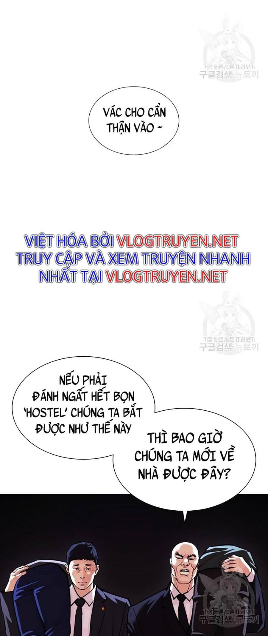 Truyện Tranh Lookism - Hoán Đổi Diệu Kỳ trang 7