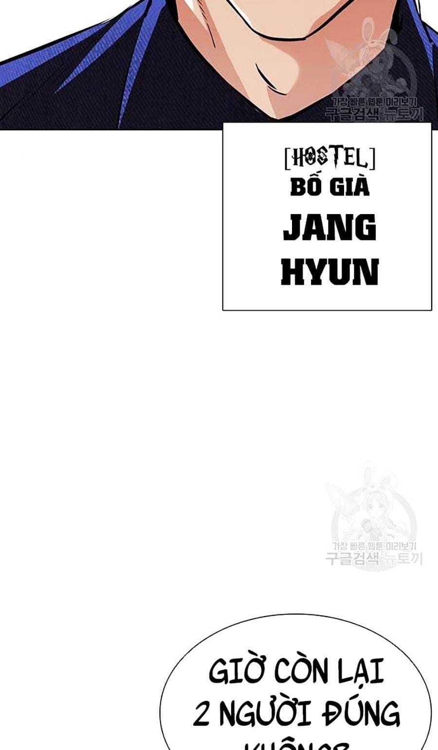 Truyện Tranh Lookism - Hoán Đổi Diệu Kỳ trang 7