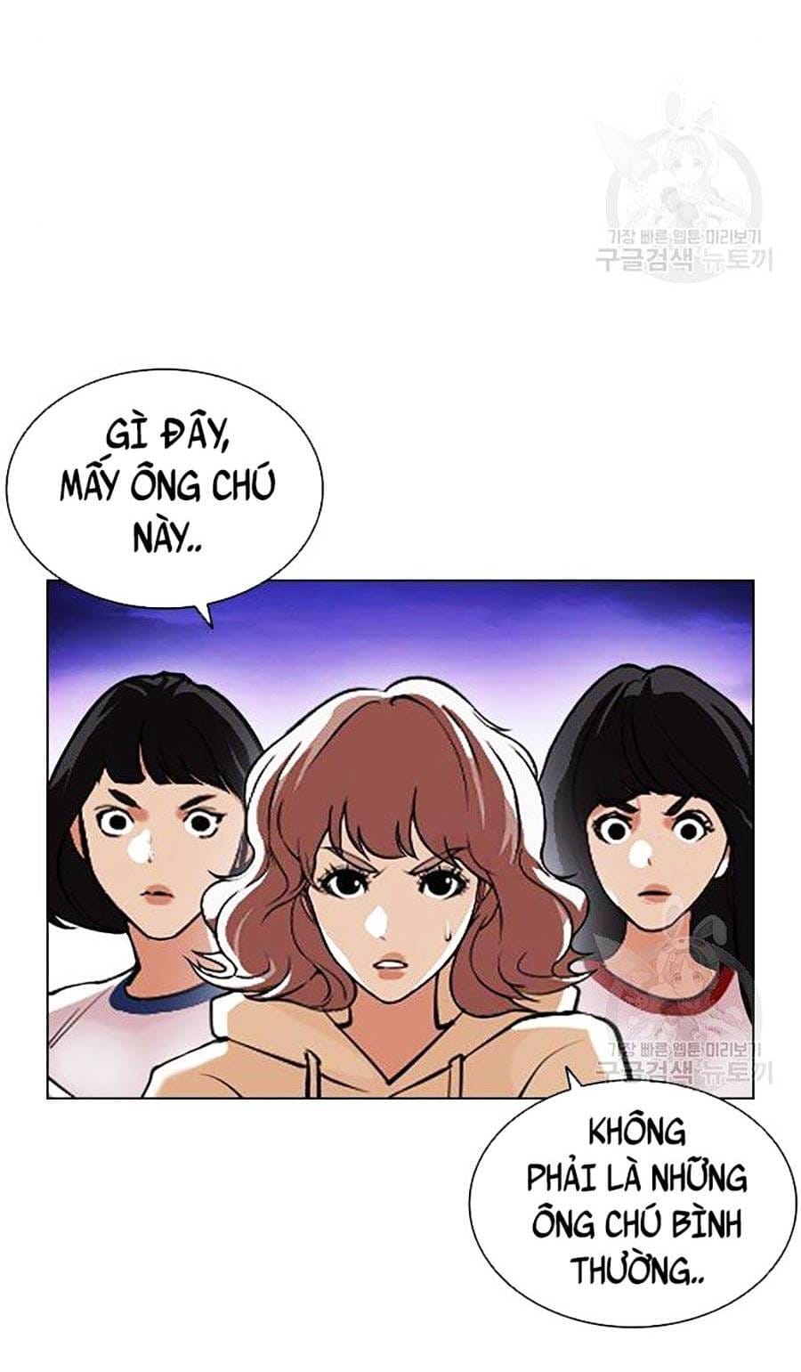 Truyện Tranh Lookism - Hoán Đổi Diệu Kỳ trang 7