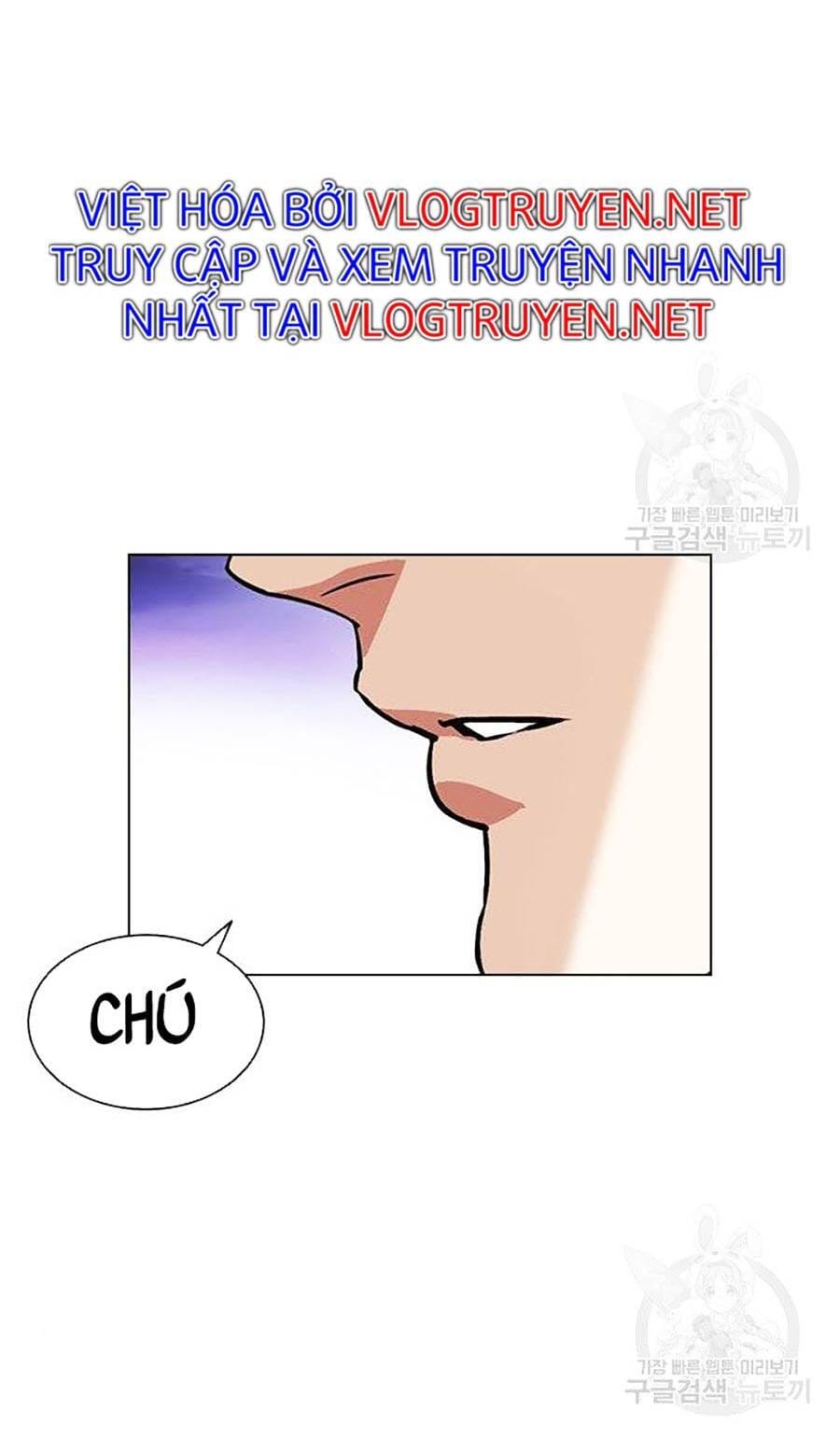 Truyện Tranh Lookism - Hoán Đổi Diệu Kỳ trang 7
