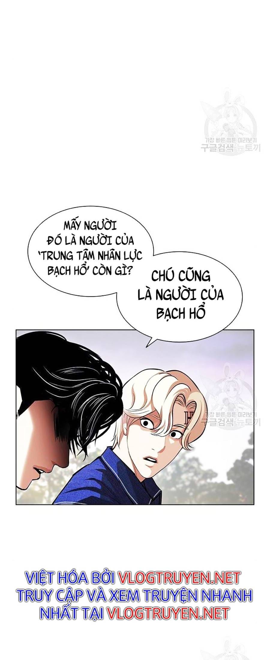 Truyện Tranh Lookism - Hoán Đổi Diệu Kỳ trang 7