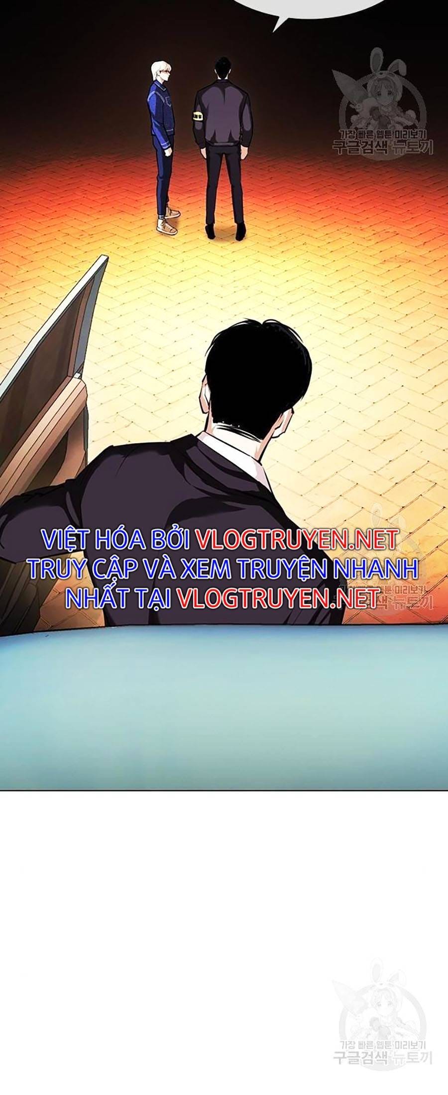 Truyện Tranh Lookism - Hoán Đổi Diệu Kỳ trang 7