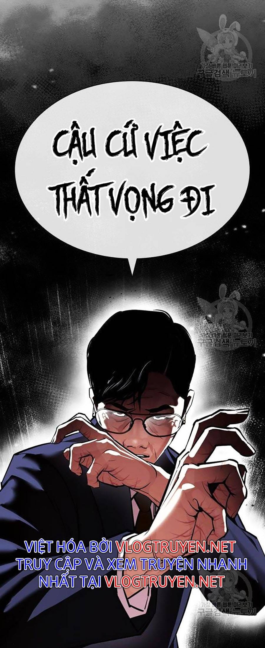 Truyện Tranh Lookism - Hoán Đổi Diệu Kỳ trang 7