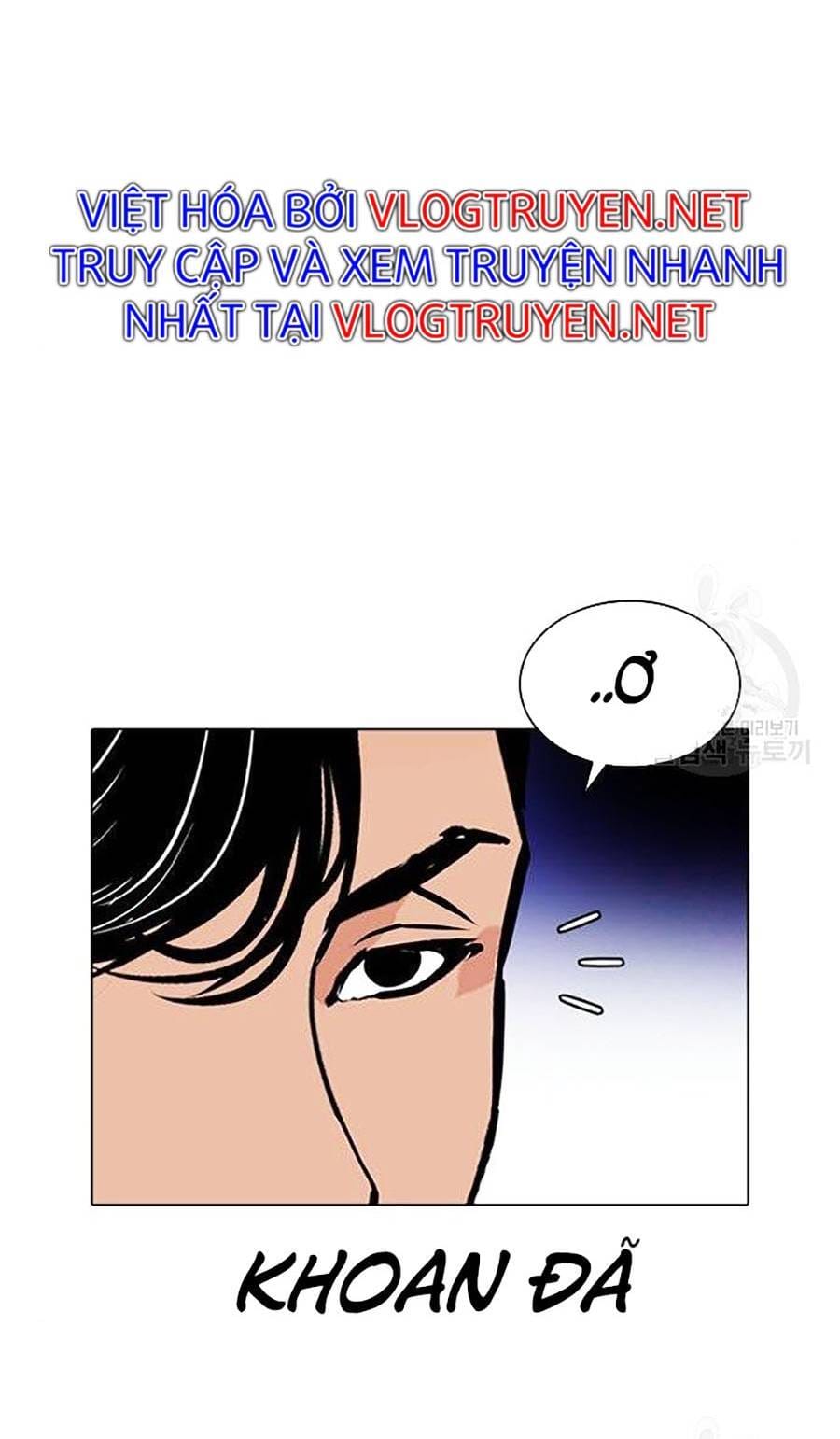 Truyện Tranh Lookism - Hoán Đổi Diệu Kỳ trang 7