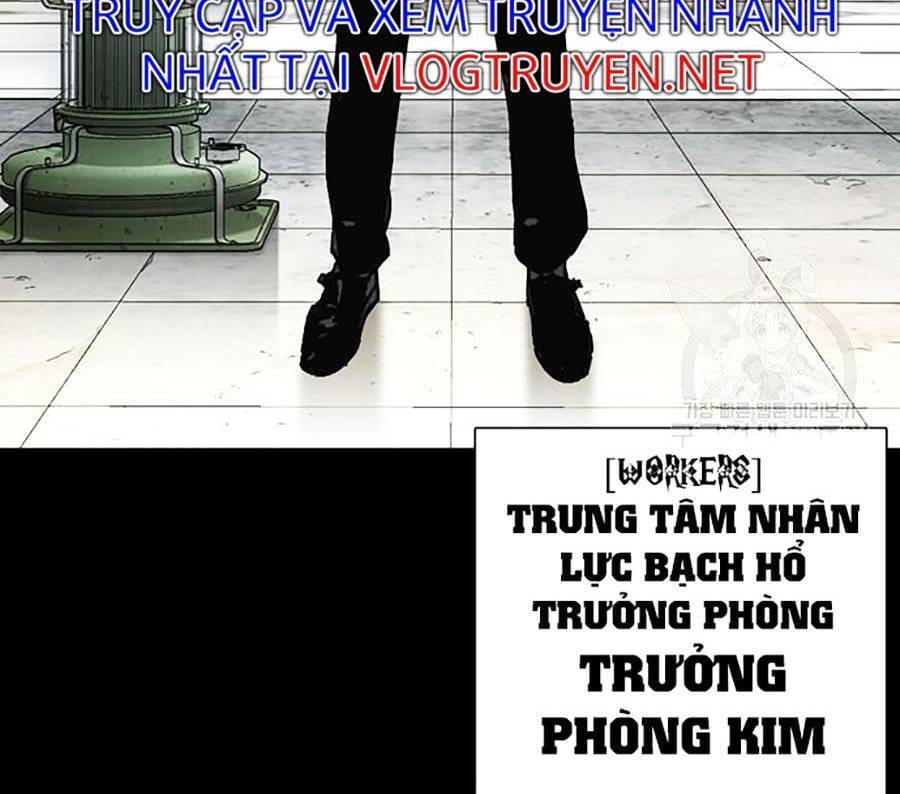Truyện Tranh Lookism - Hoán Đổi Diệu Kỳ trang 7