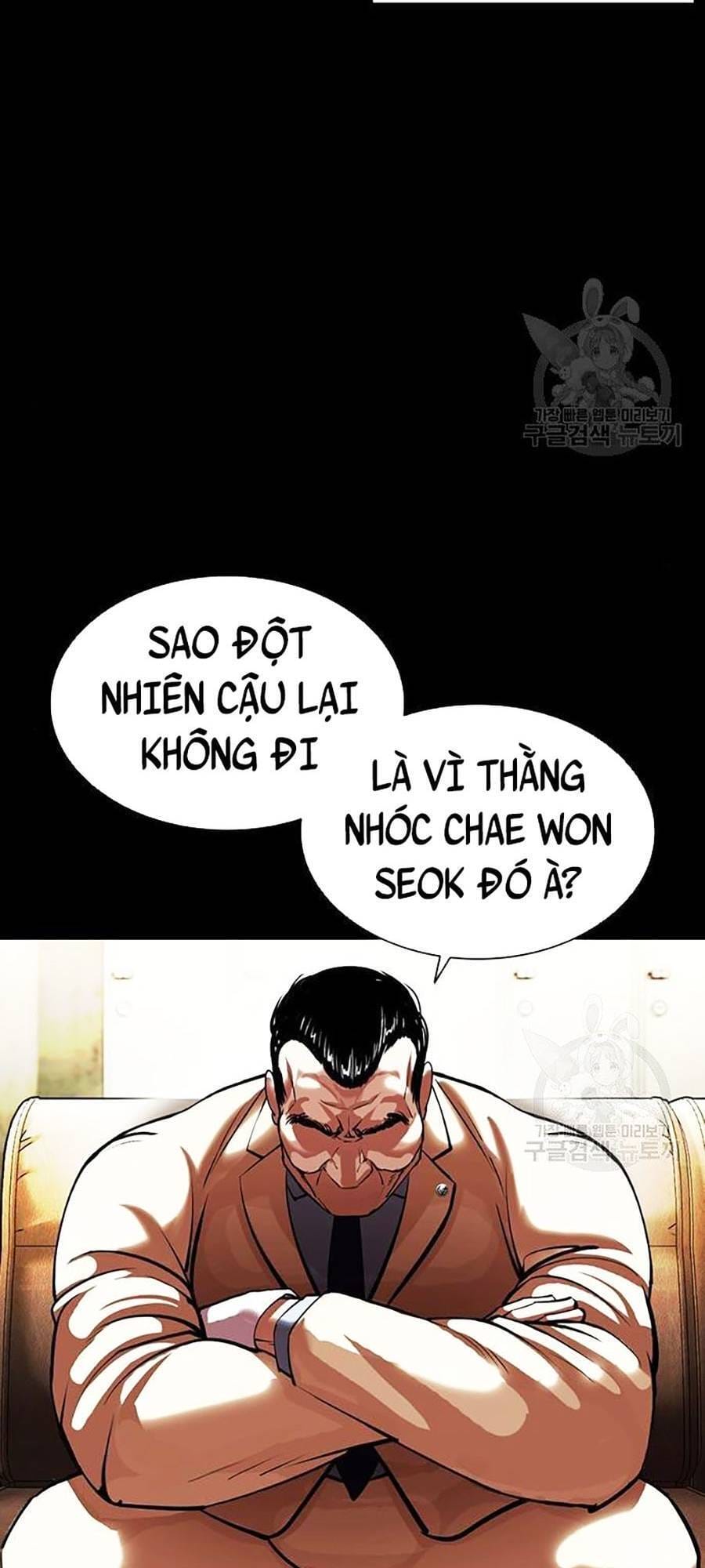 Truyện Tranh Lookism - Hoán Đổi Diệu Kỳ trang 7