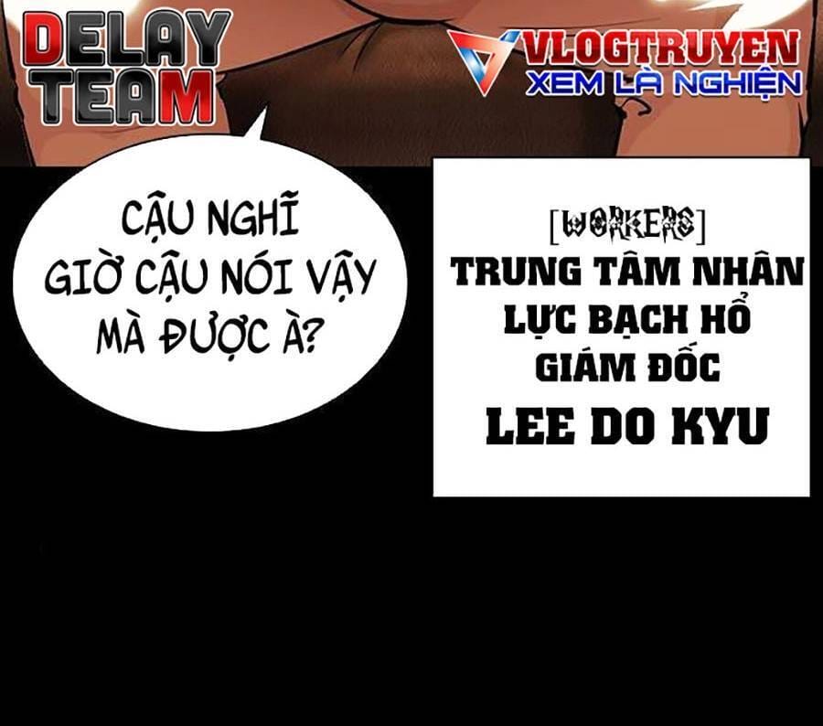 Truyện Tranh Lookism - Hoán Đổi Diệu Kỳ trang 7