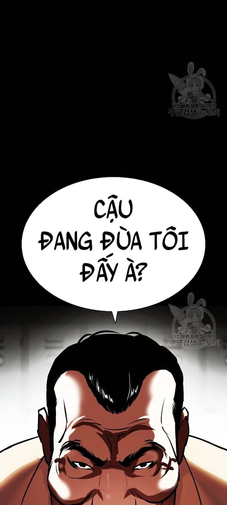 Truyện Tranh Lookism - Hoán Đổi Diệu Kỳ trang 7