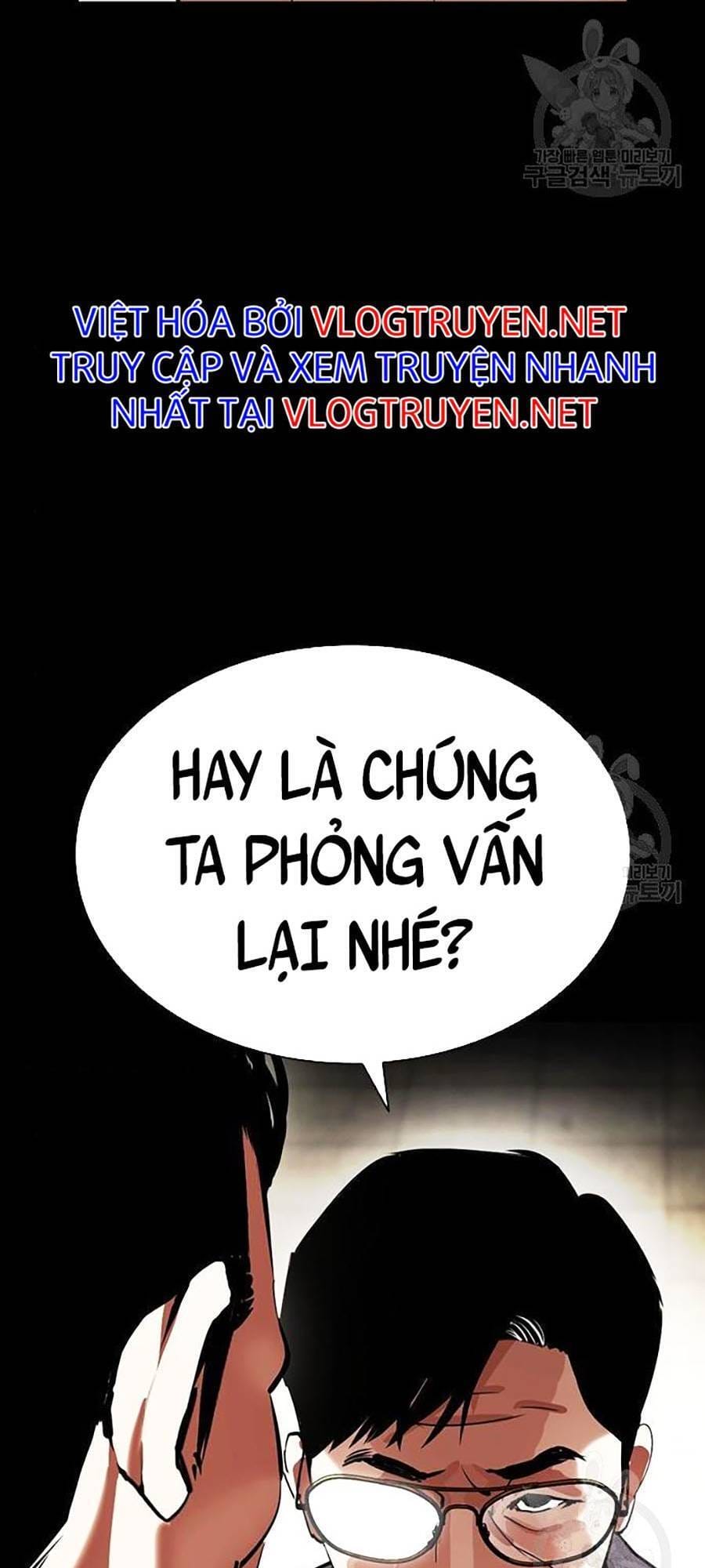 Truyện Tranh Lookism - Hoán Đổi Diệu Kỳ trang 7