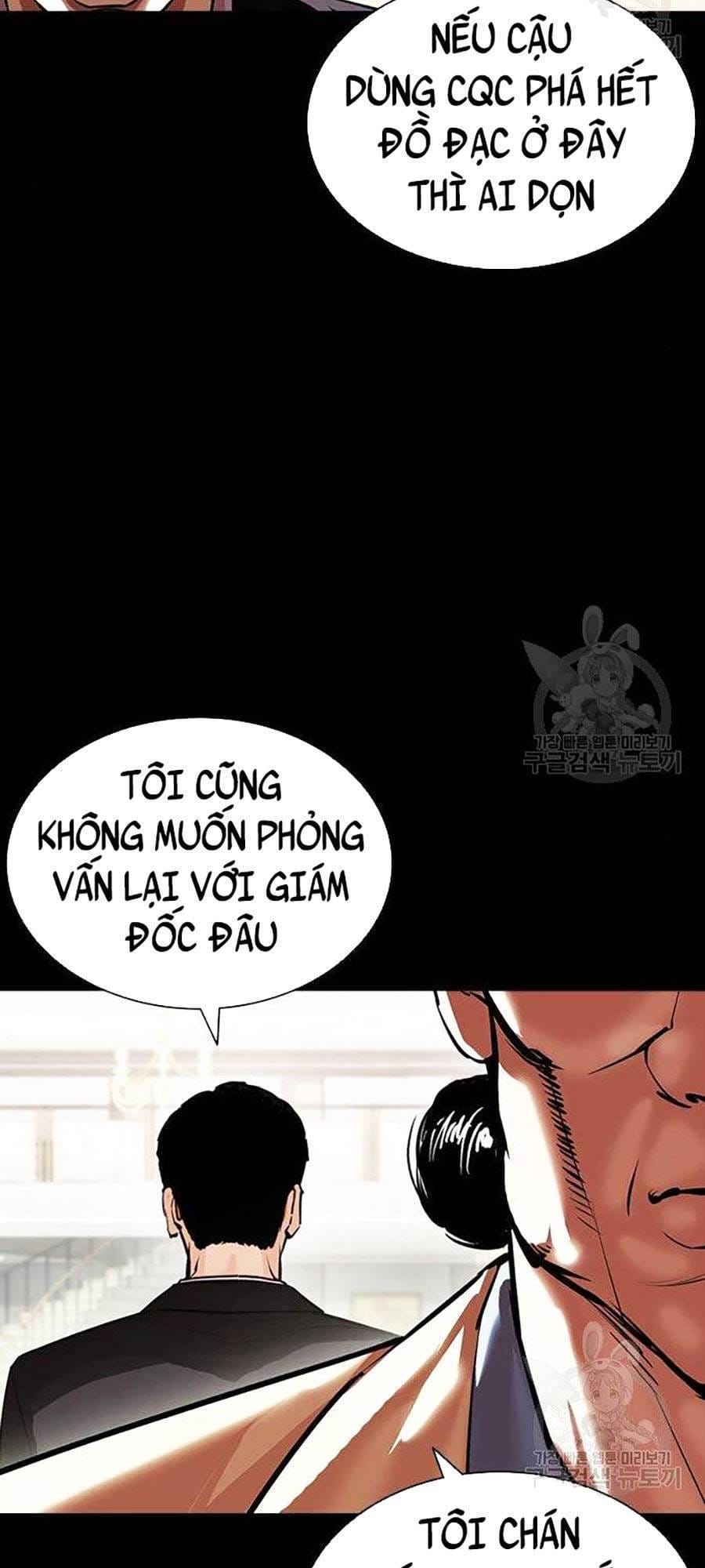 Truyện Tranh Lookism - Hoán Đổi Diệu Kỳ trang 7