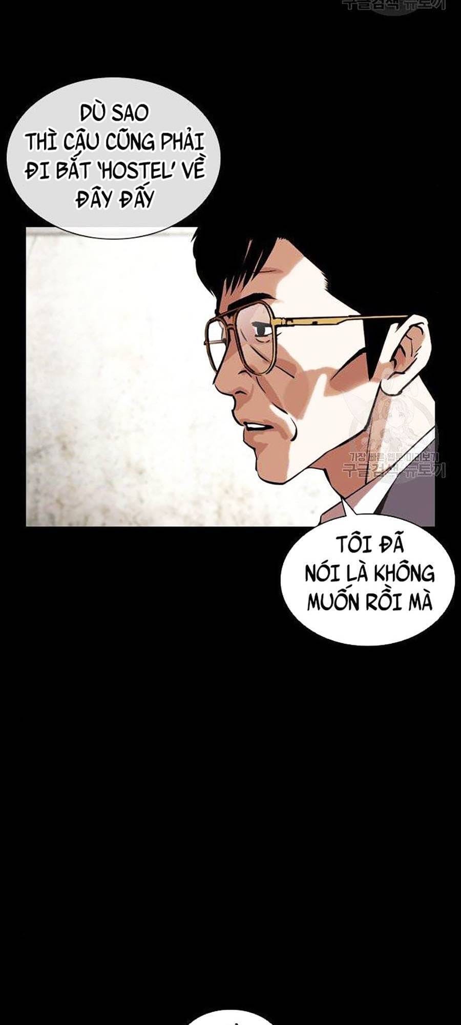 Truyện Tranh Lookism - Hoán Đổi Diệu Kỳ trang 7