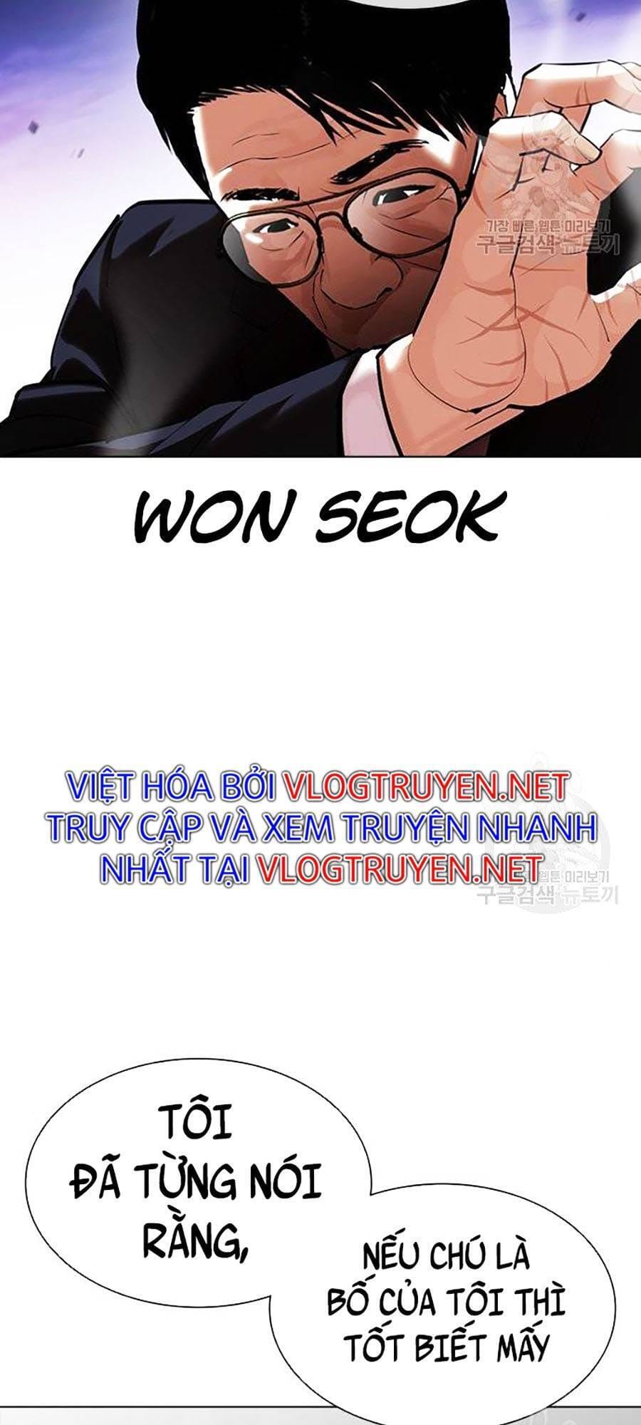 Truyện Tranh Lookism - Hoán Đổi Diệu Kỳ trang 7