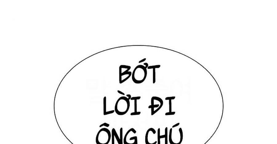 Truyện Tranh Lookism - Hoán Đổi Diệu Kỳ trang 7