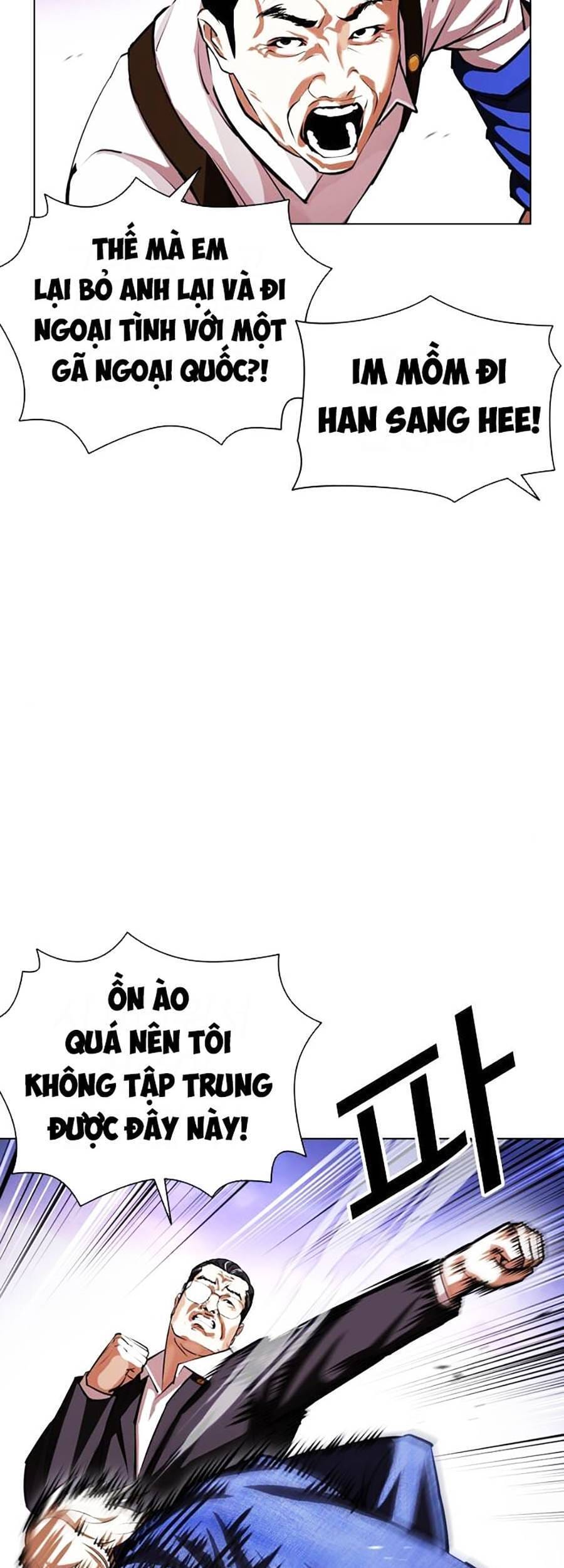 Truyện Tranh Lookism - Hoán Đổi Diệu Kỳ trang 7