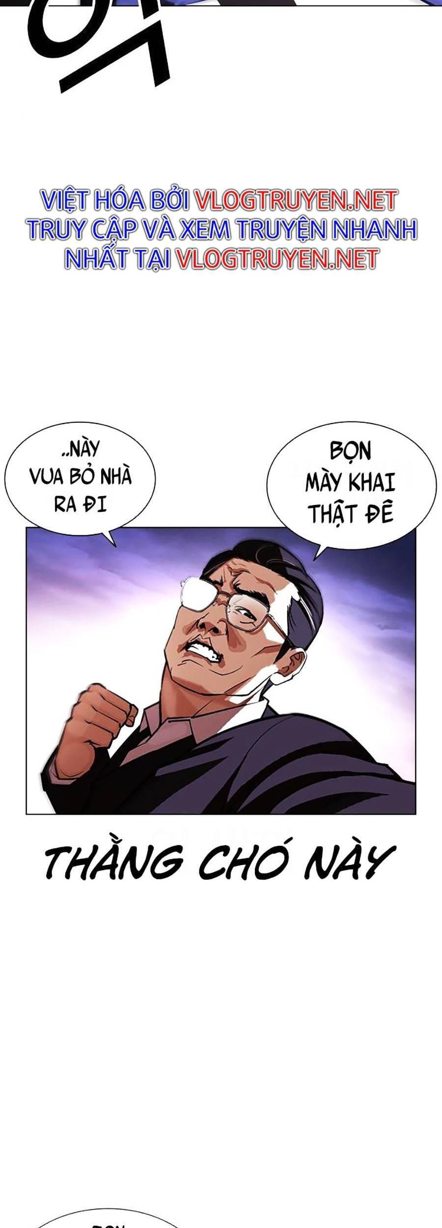 Truyện Tranh Lookism - Hoán Đổi Diệu Kỳ trang 7
