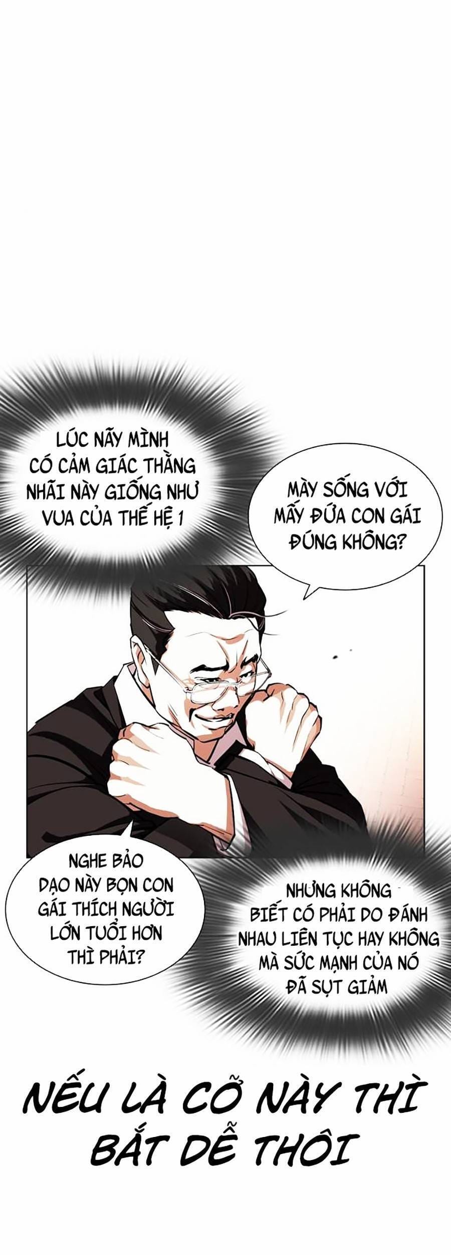 Truyện Tranh Lookism - Hoán Đổi Diệu Kỳ trang 7