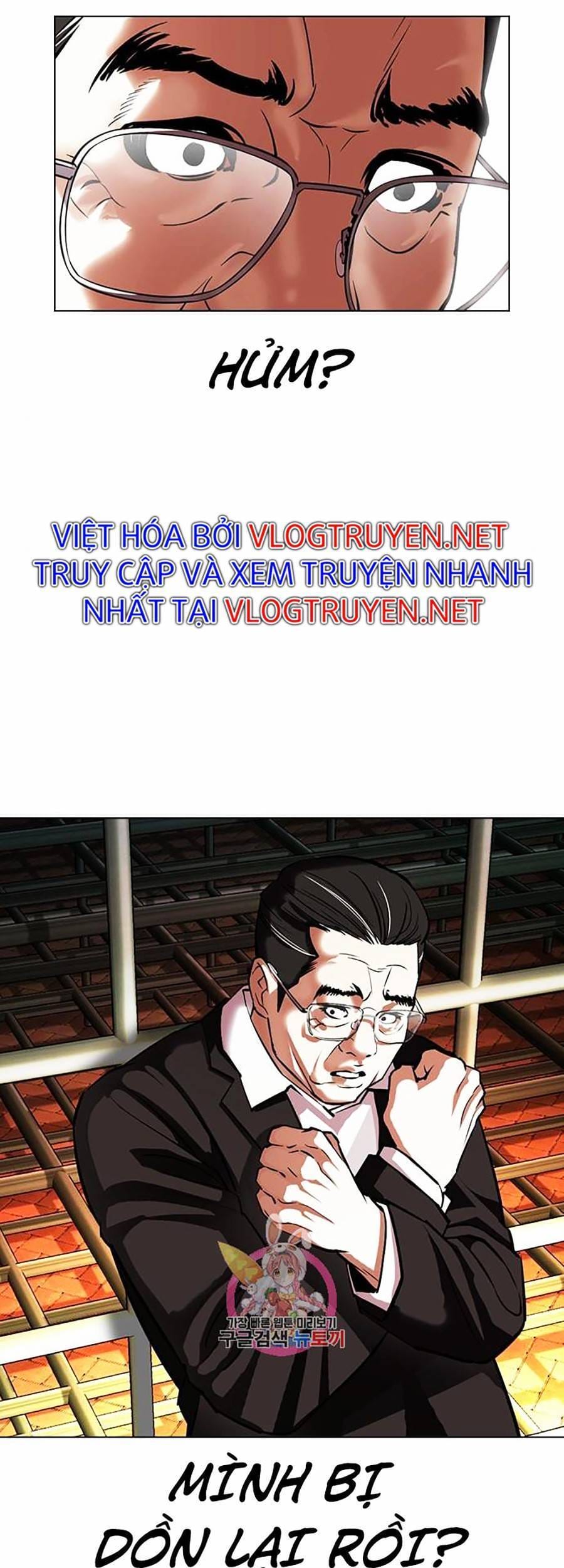 Truyện Tranh Lookism - Hoán Đổi Diệu Kỳ trang 7