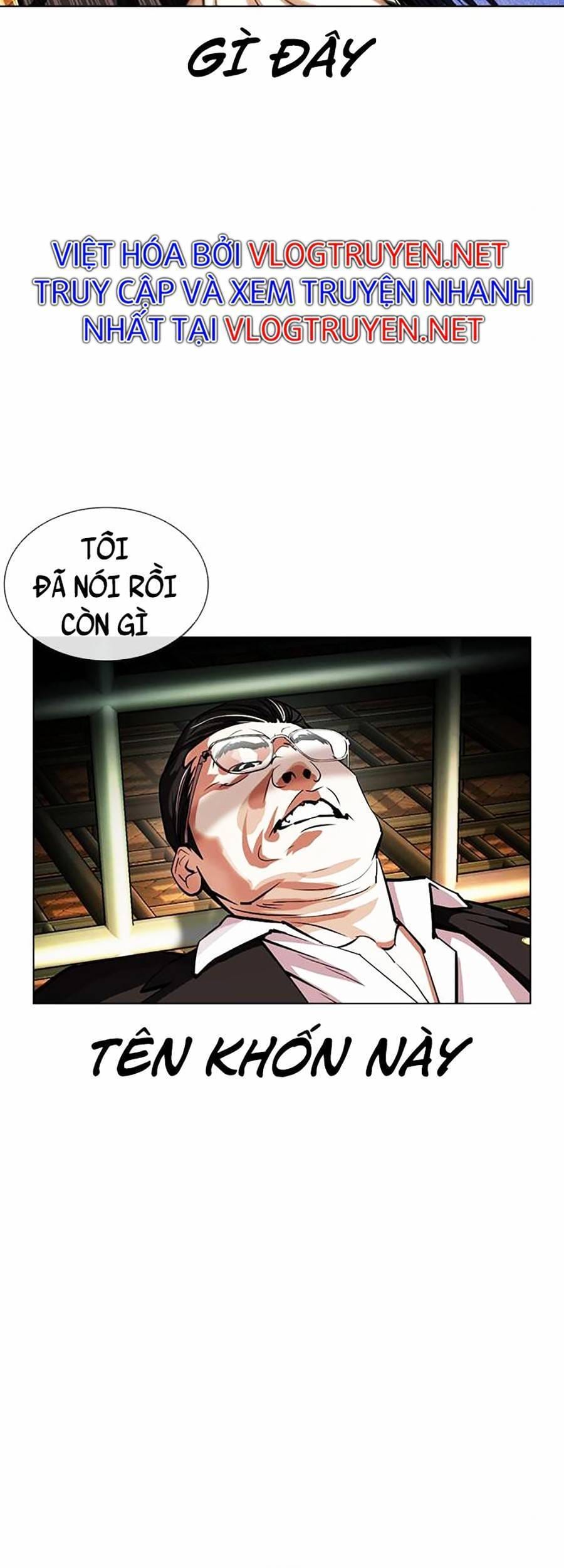 Truyện Tranh Lookism - Hoán Đổi Diệu Kỳ trang 7