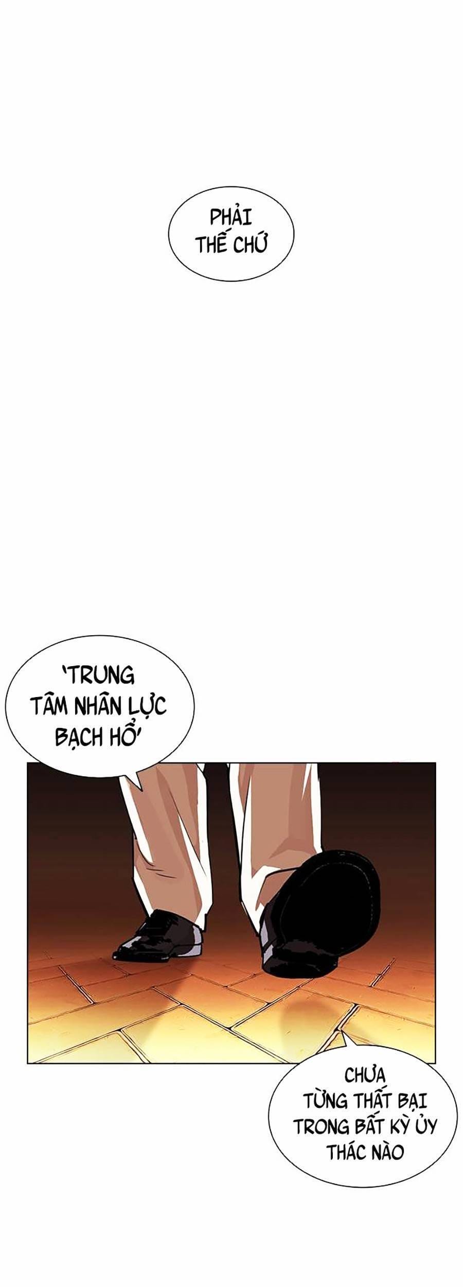 Truyện Tranh Lookism - Hoán Đổi Diệu Kỳ trang 7