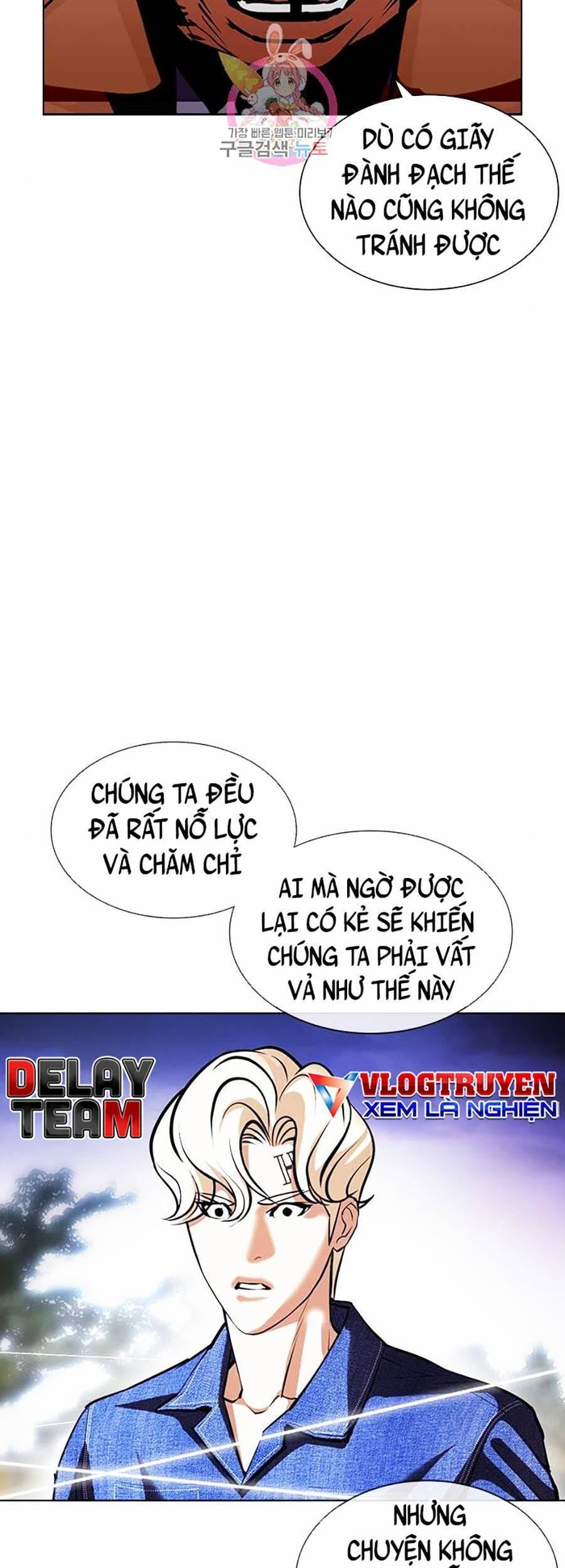 Truyện Tranh Lookism - Hoán Đổi Diệu Kỳ trang 7