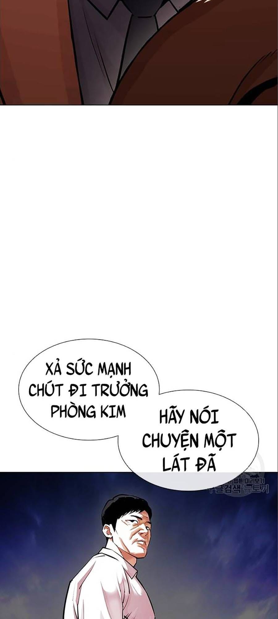 Truyện Tranh Lookism - Hoán Đổi Diệu Kỳ trang 7