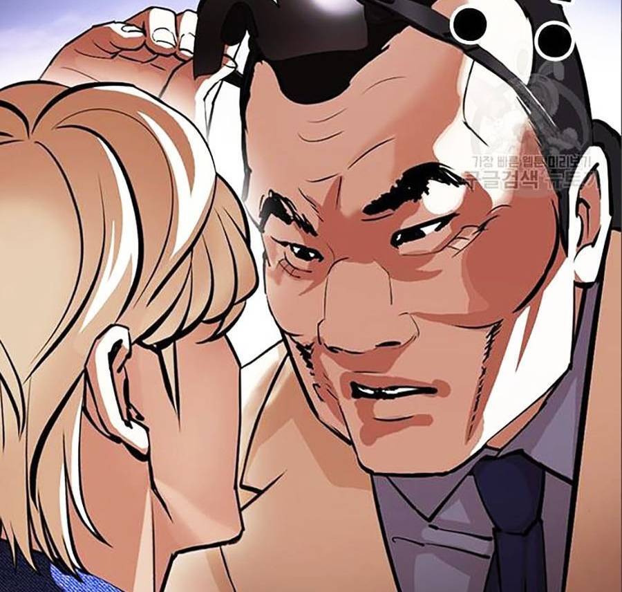 Truyện Tranh Lookism - Hoán Đổi Diệu Kỳ trang 7