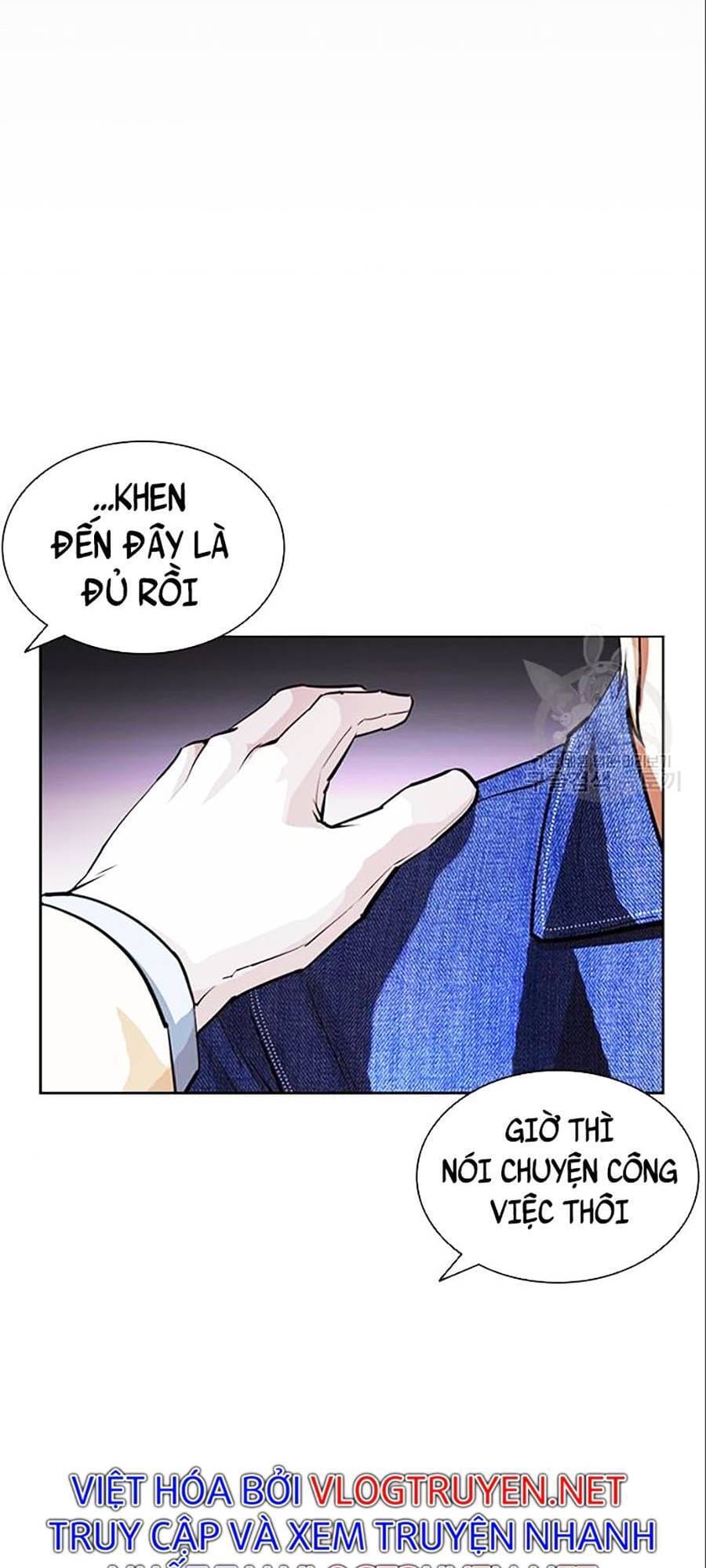 Truyện Tranh Lookism - Hoán Đổi Diệu Kỳ trang 7
