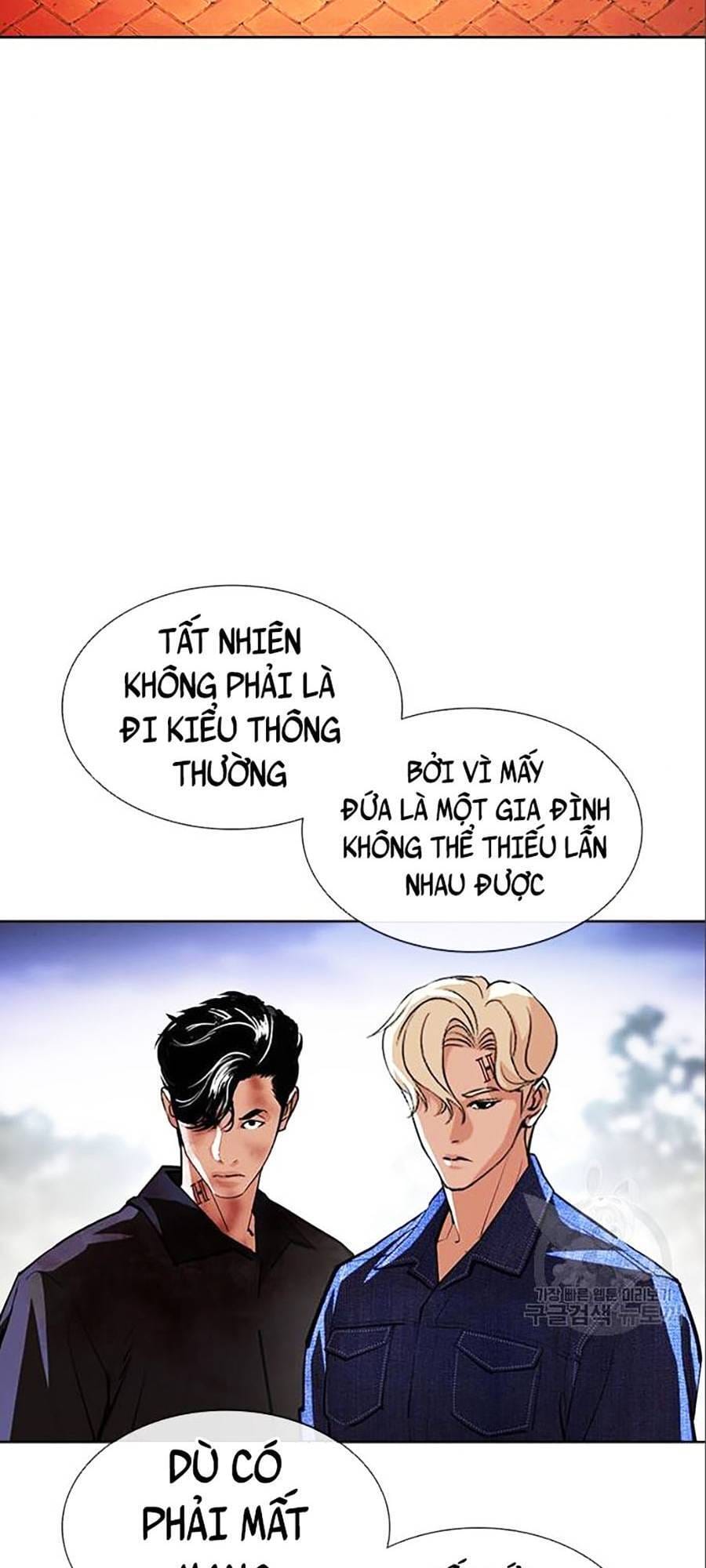 Truyện Tranh Lookism - Hoán Đổi Diệu Kỳ trang 7