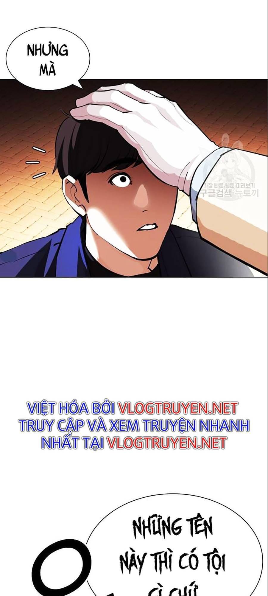 Truyện Tranh Lookism - Hoán Đổi Diệu Kỳ trang 7