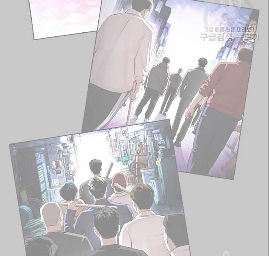 Truyện Tranh Lookism - Hoán Đổi Diệu Kỳ trang 7