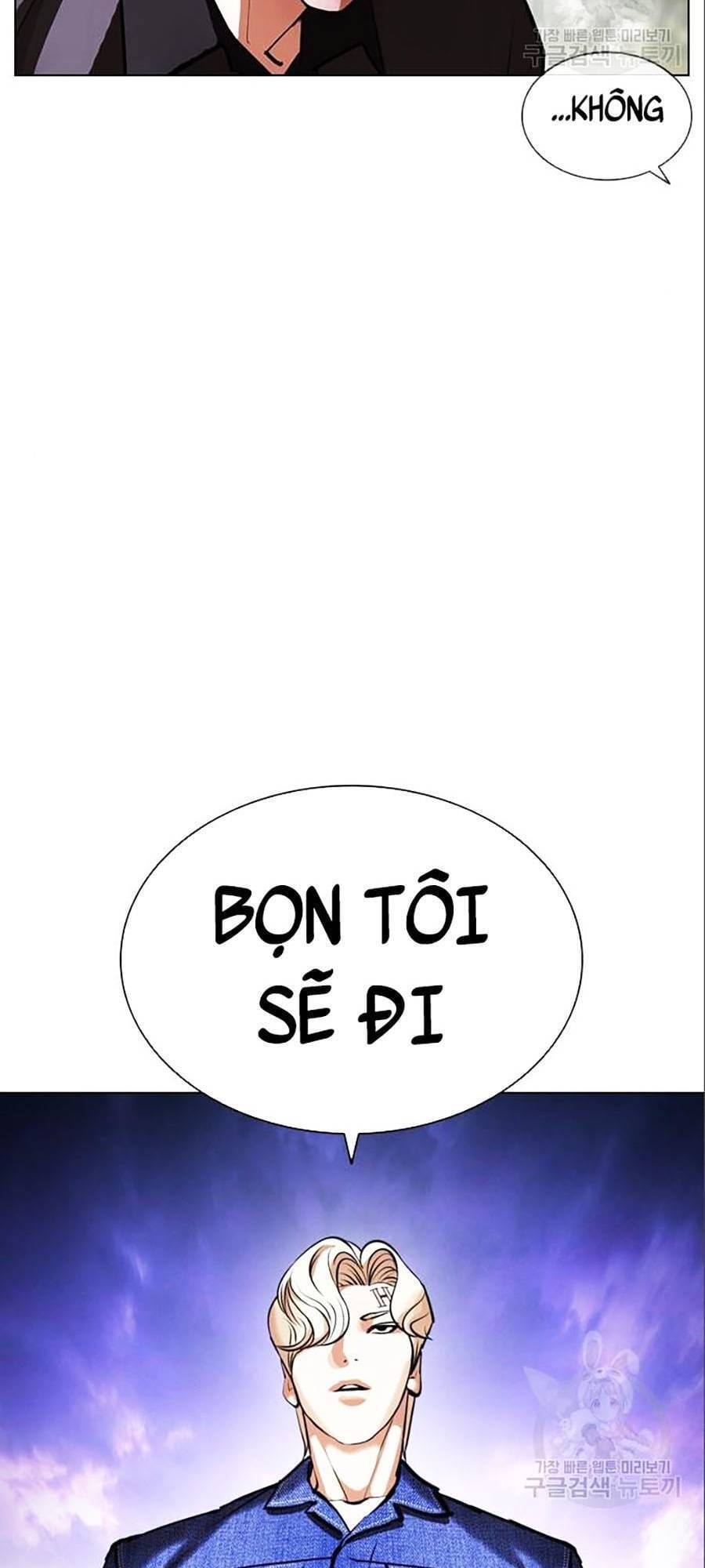 Truyện Tranh Lookism - Hoán Đổi Diệu Kỳ trang 7