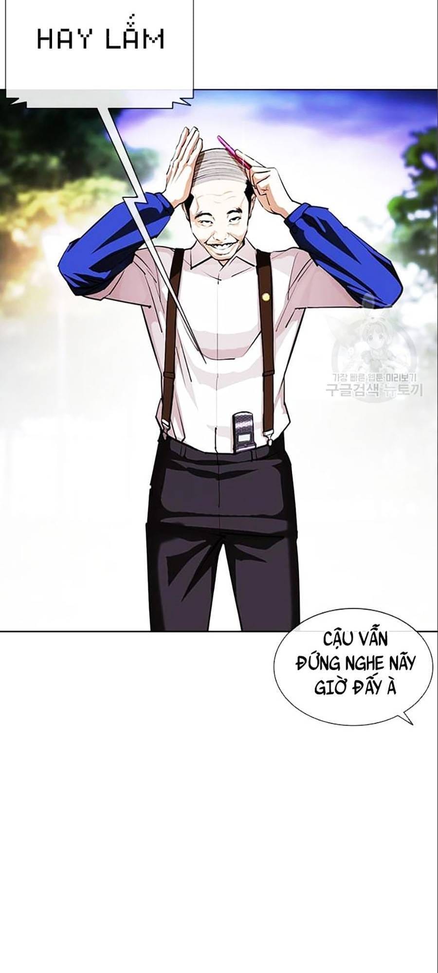 Truyện Tranh Lookism - Hoán Đổi Diệu Kỳ trang 7