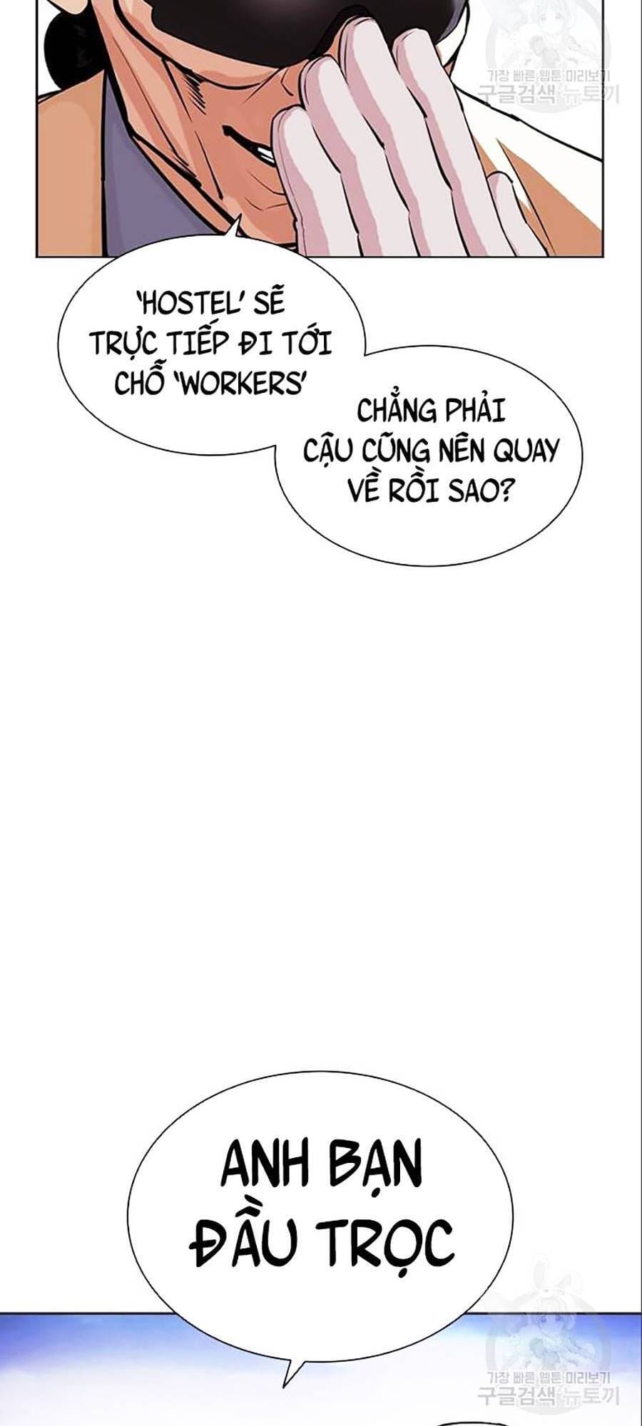Truyện Tranh Lookism - Hoán Đổi Diệu Kỳ trang 7