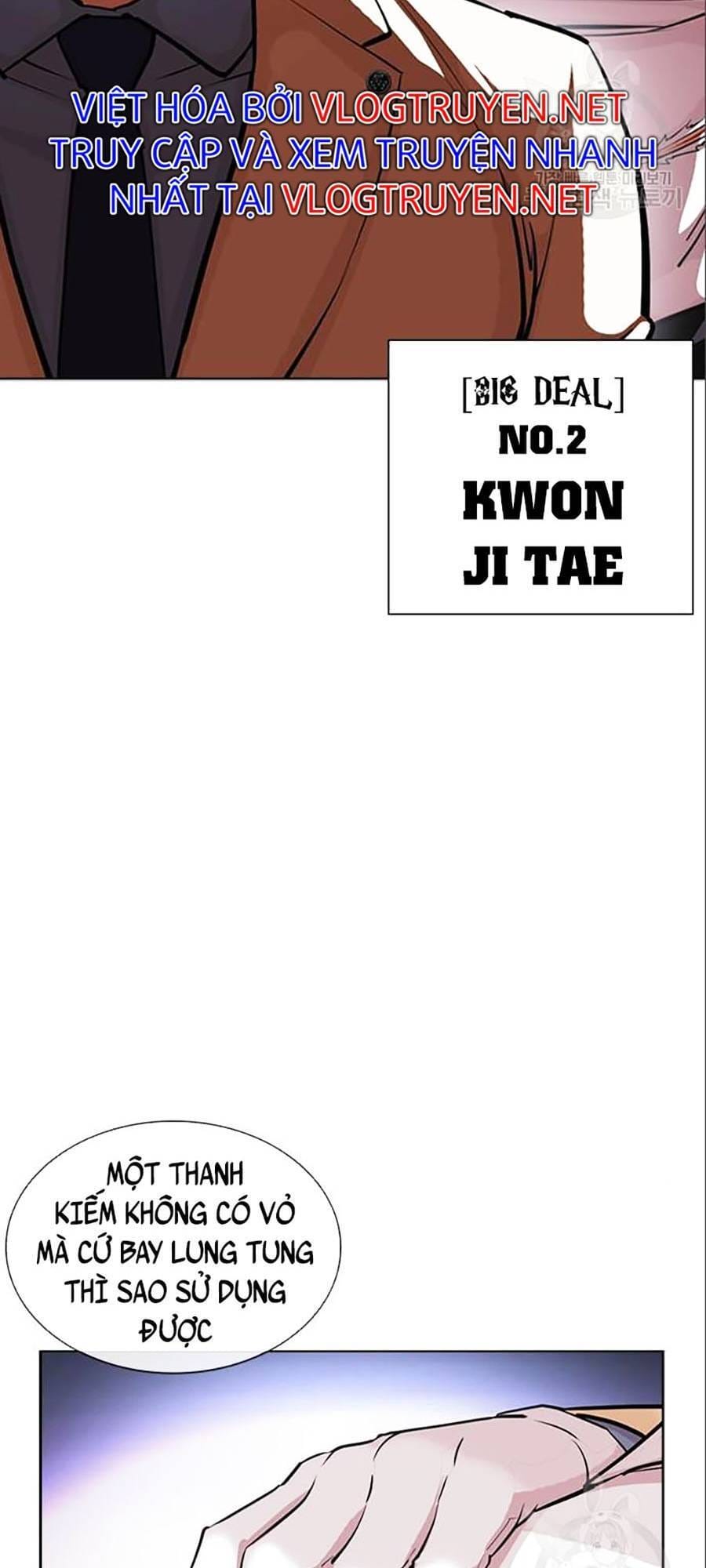 Truyện Tranh Lookism - Hoán Đổi Diệu Kỳ trang 7